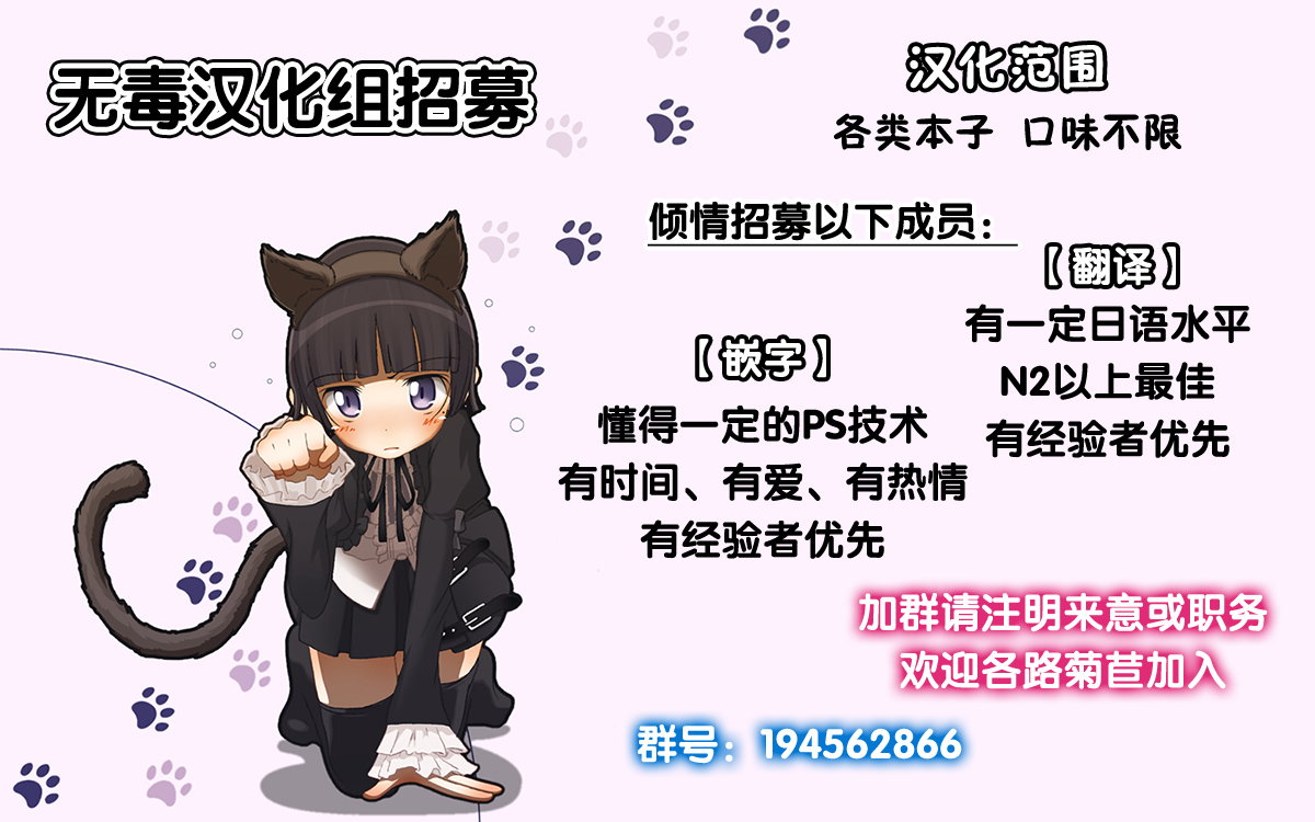 Download Kimi Omou Koi - I think of you.