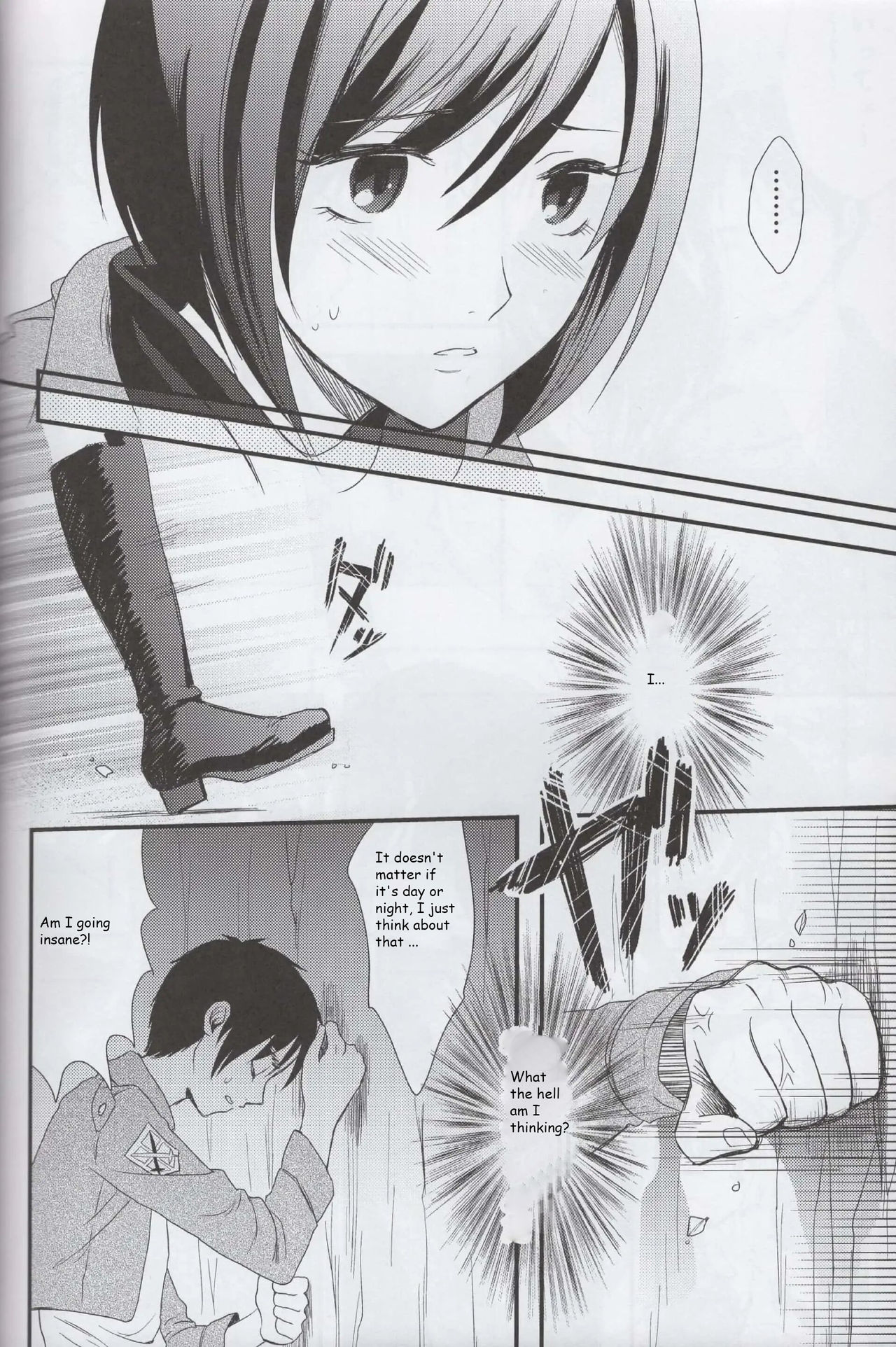 Download Ai no Romance Kouhen