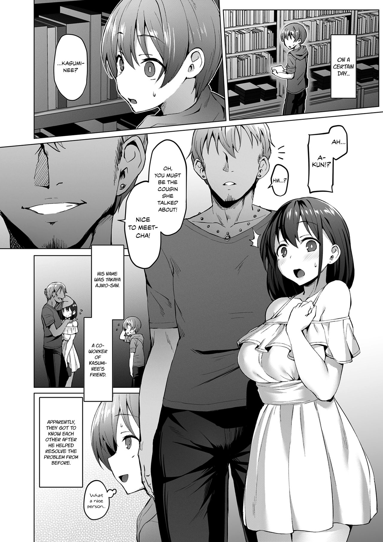 Download Netosis| NTR Girl Case. 2: NetoSis