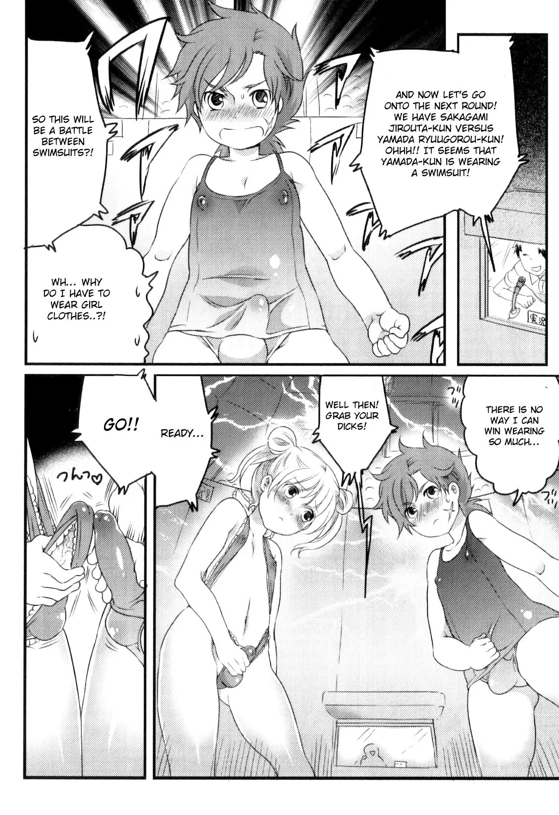 Download Senzuri Koshien Ch. 1-4