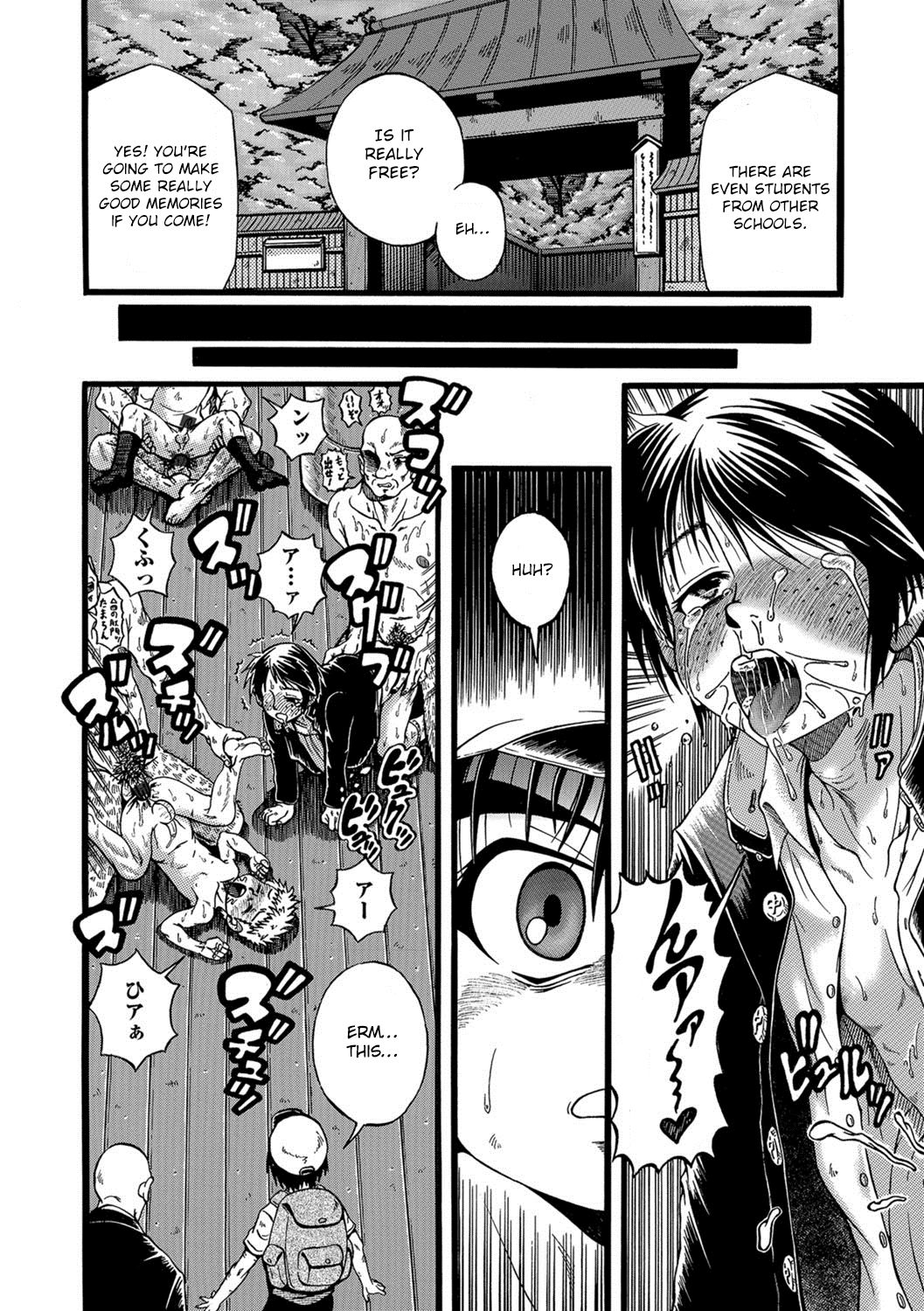 Download Shuugaku Ryokou | School Trip