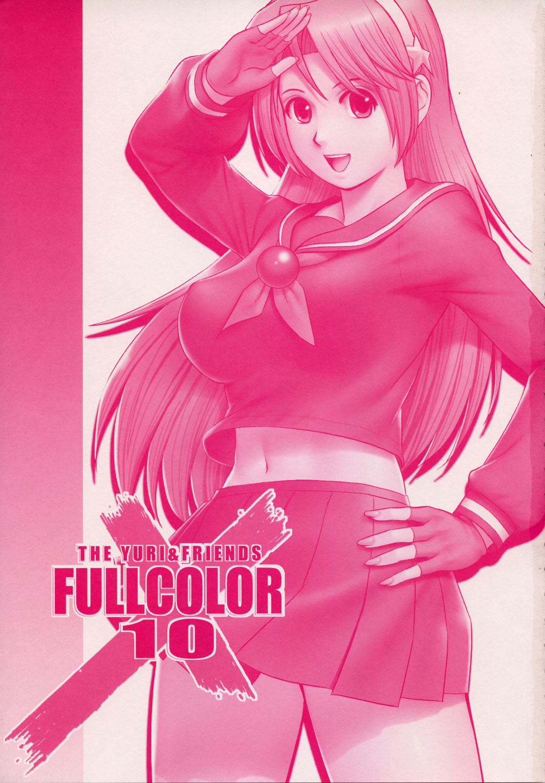 Download The Yuri & Friends Fullcolor 10