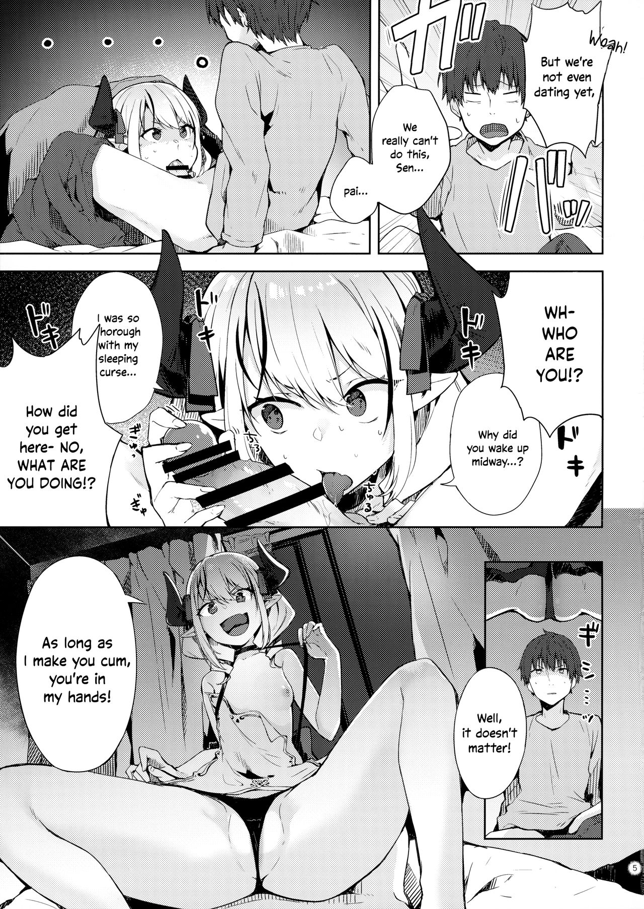Download Ecchi na Yume wa Suki desu ka? | Do You Like Lewd Dreams?