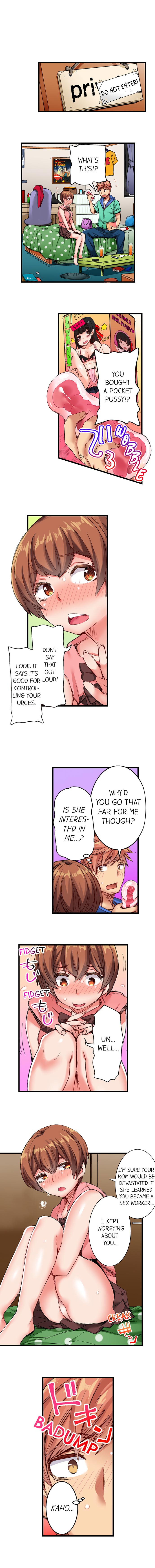 Download The Dick Pub Ch. 1 - 12