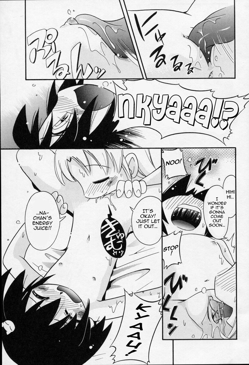Download Nakayoshi6, 10-11