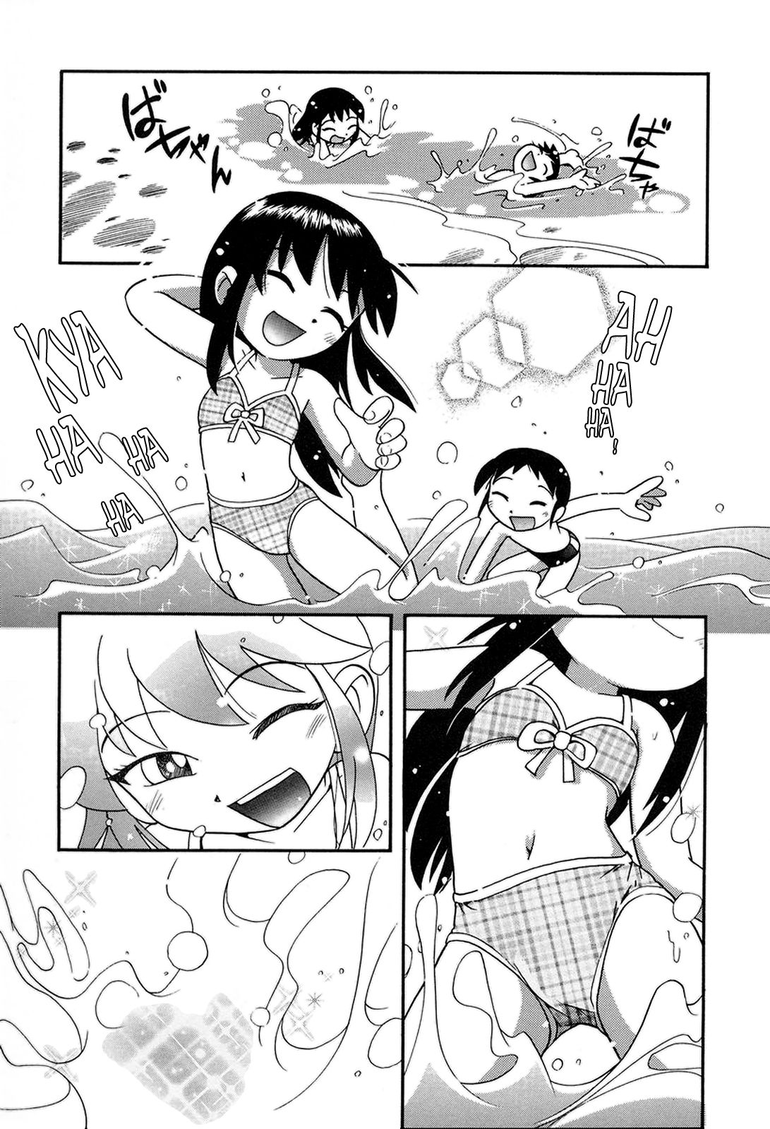Download Nakayoshi6, 10-11
