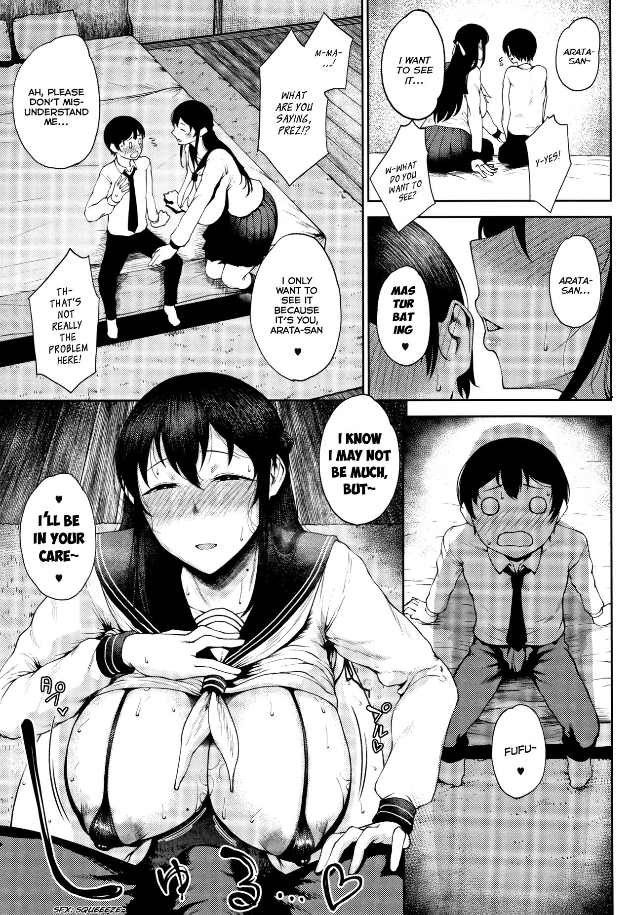 Download Tateba Shakuyaku Suwareba Botan Midareru Sugata wa Mousengoke