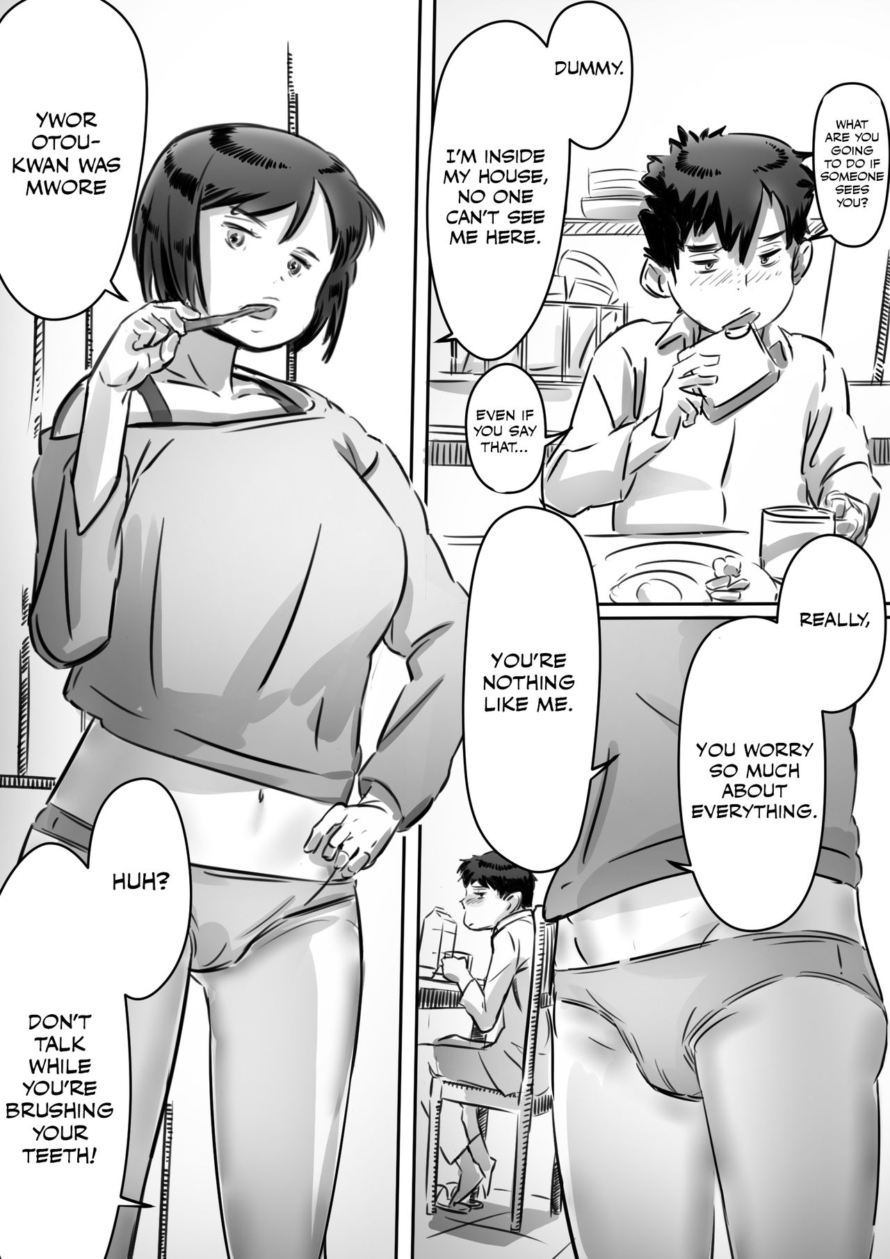 Download Kaa-san wa Boku no Mono!