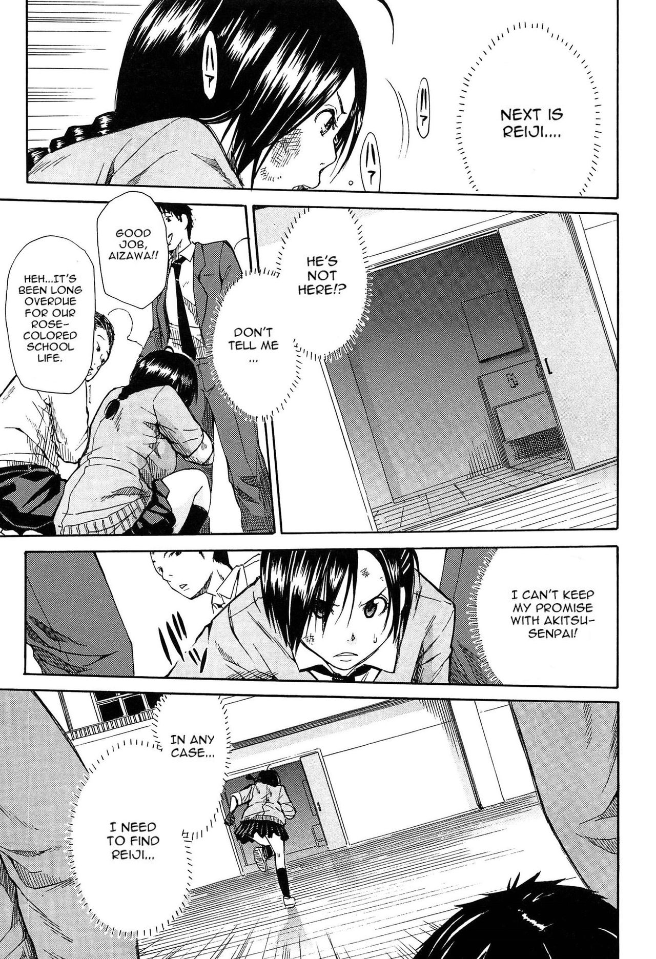 Download Rinkan Gakuen | Gang Rape School  Ch.1-5