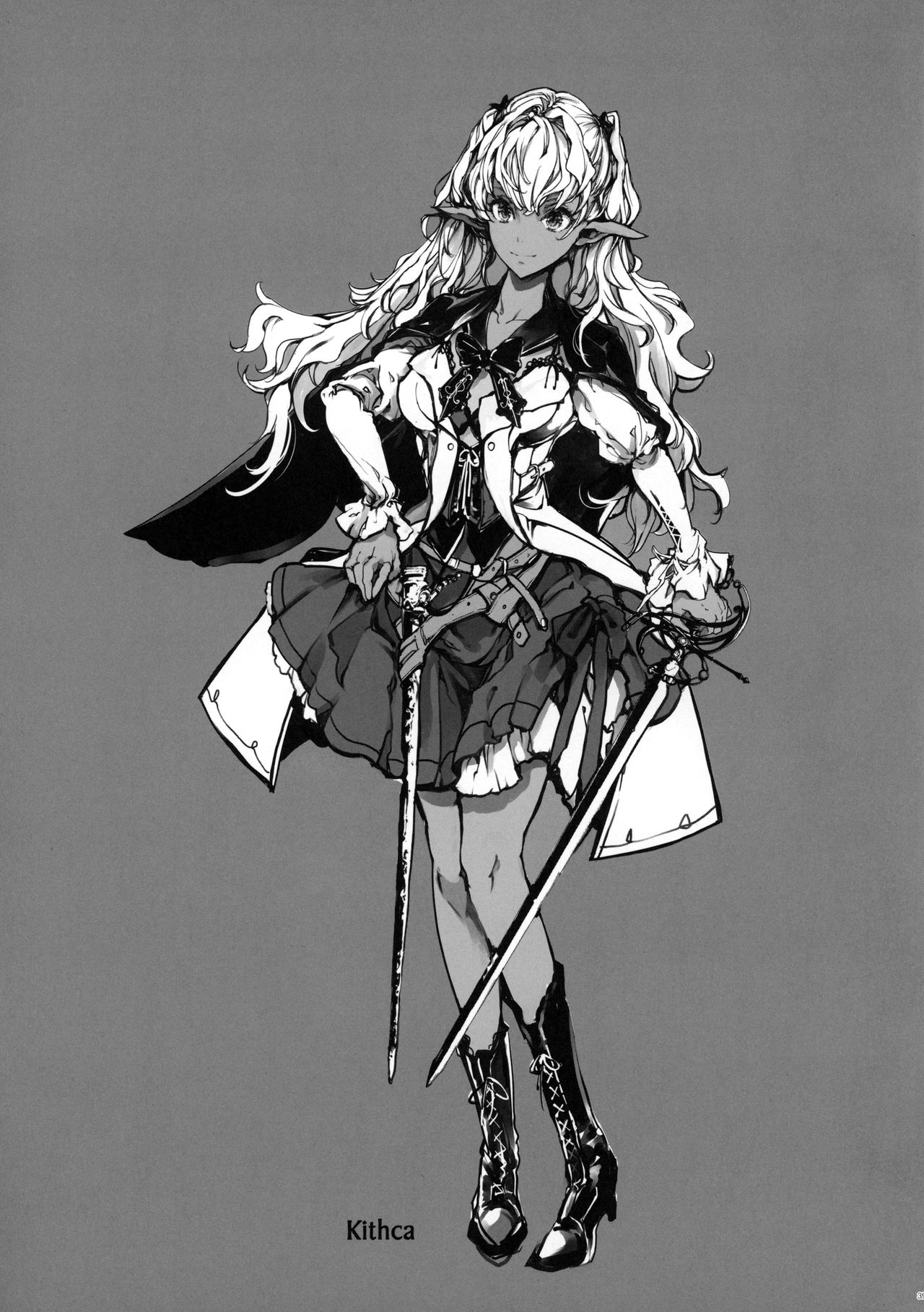 Download Otome Kishi no Himegoto
