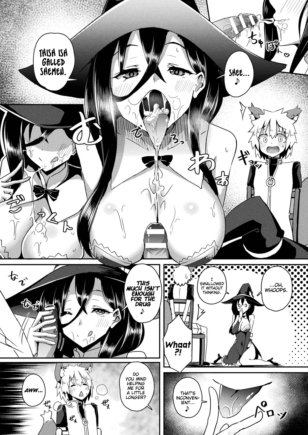 Download Witch's Temptation