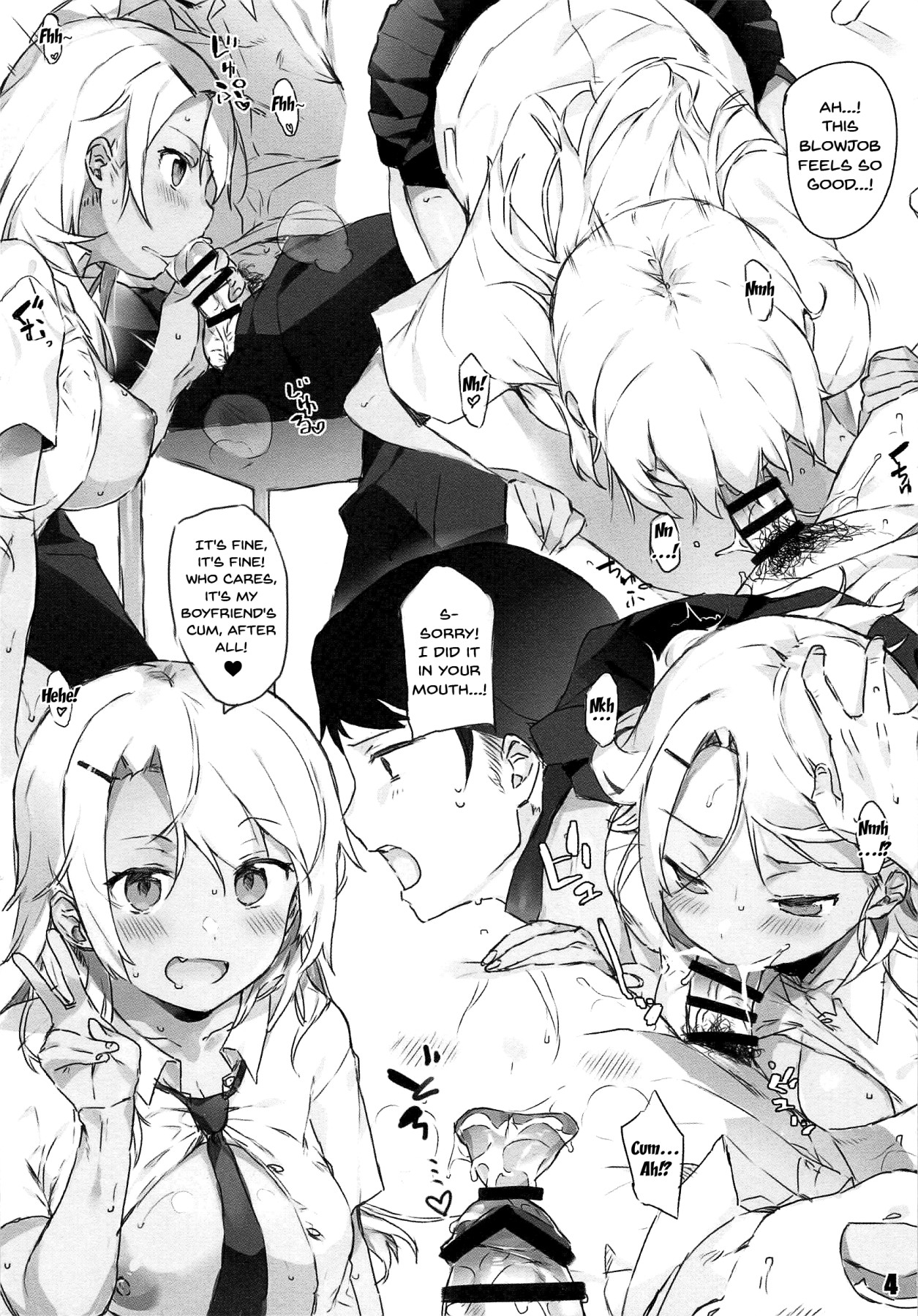 Download H na Joshikousei Tsume 3