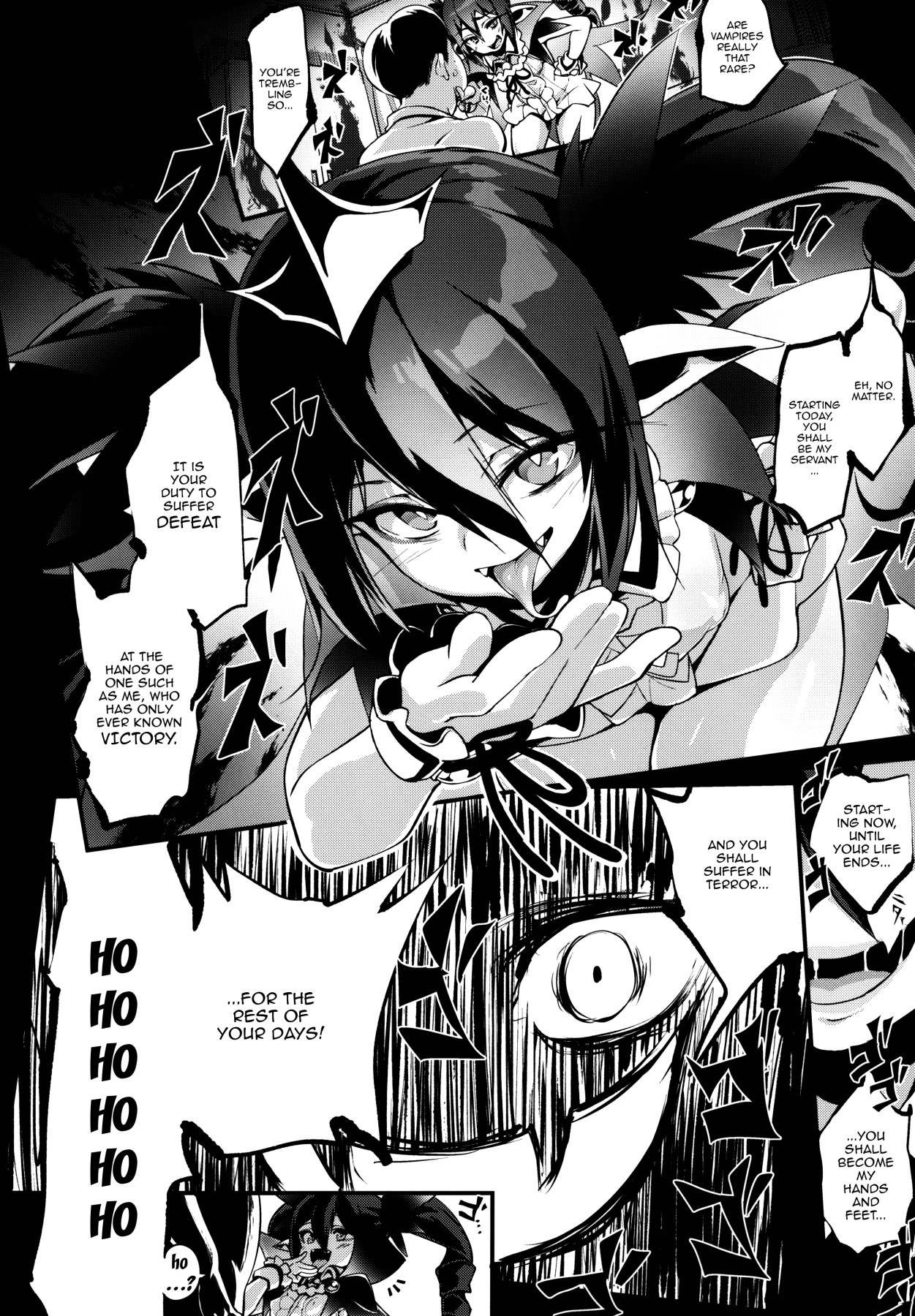 Download Aqua-sama o Ijimeru Hon
