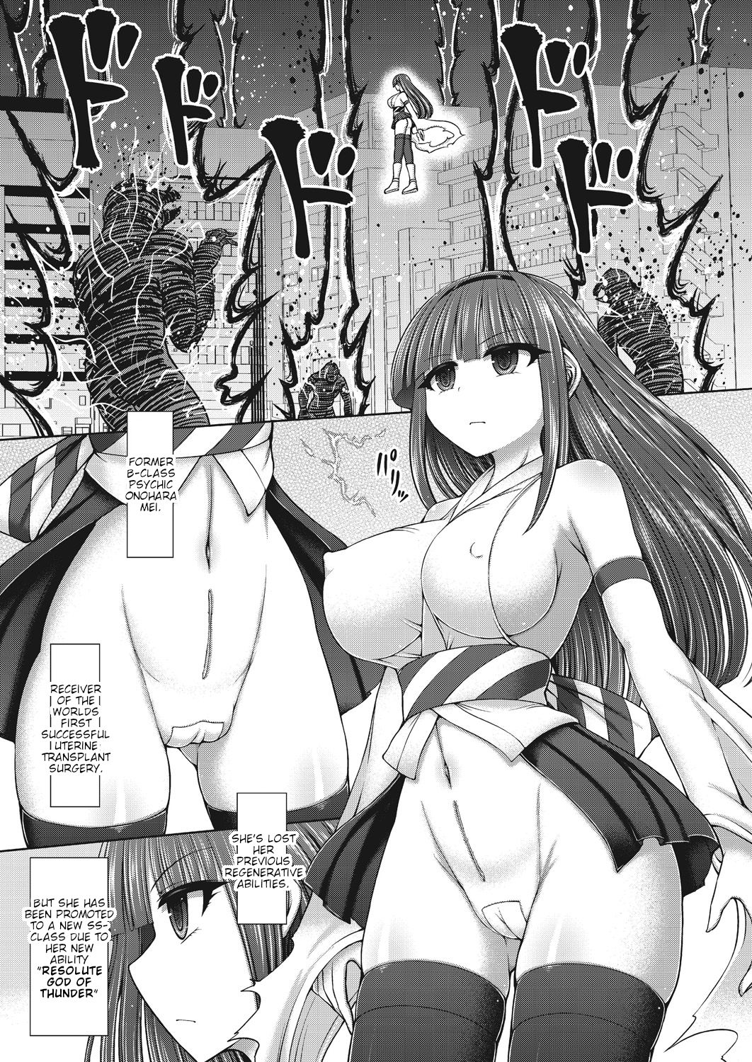 Download Psychic Agent Ch. 5