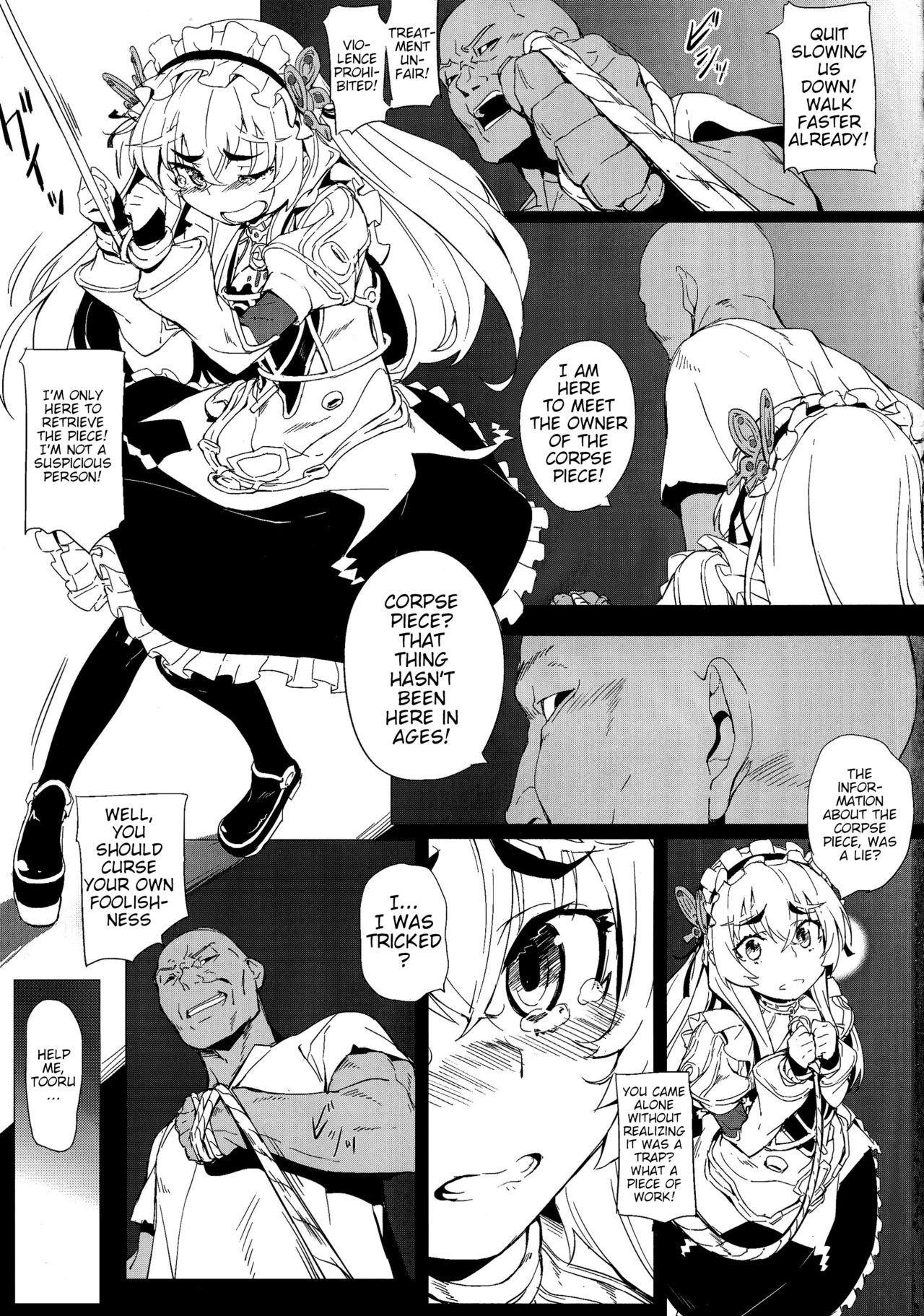 Download Torikohime no Chaika
