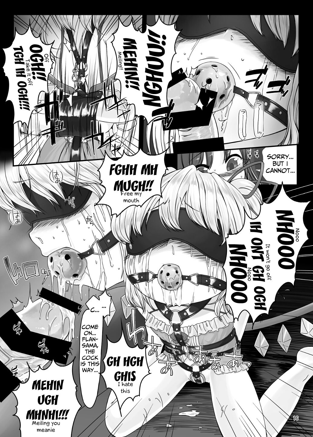 Download Oshaburi Daisuki Flan-chan
