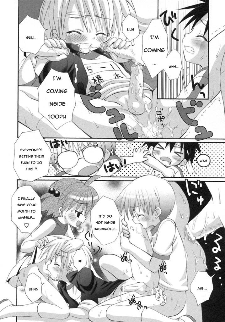 Download Gyouretsu no Dekiru Ouendanchou