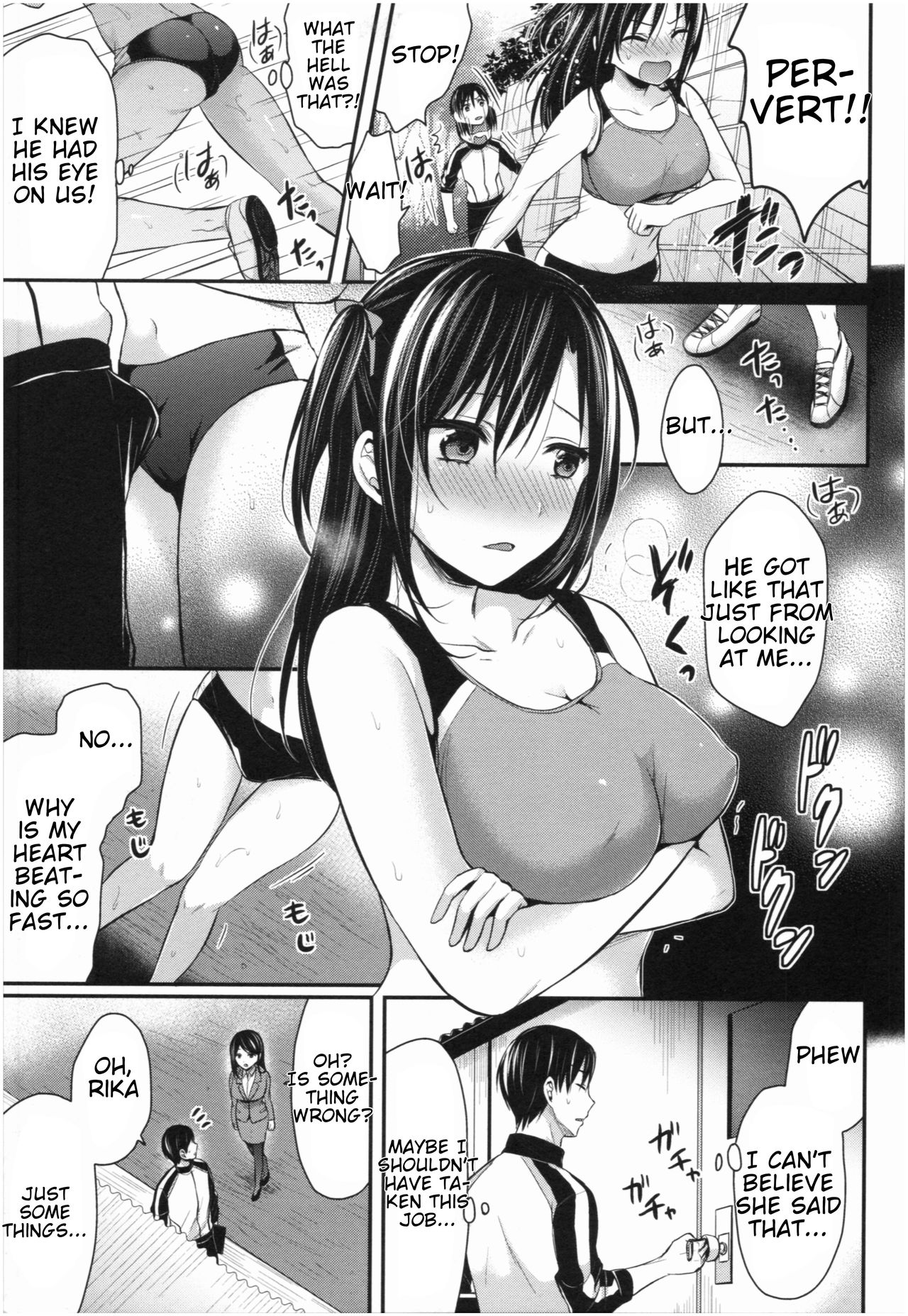 Download Joshi Rikujoubu Harem Training | Girls' Athletics Club Harem Training Chapter 1-5