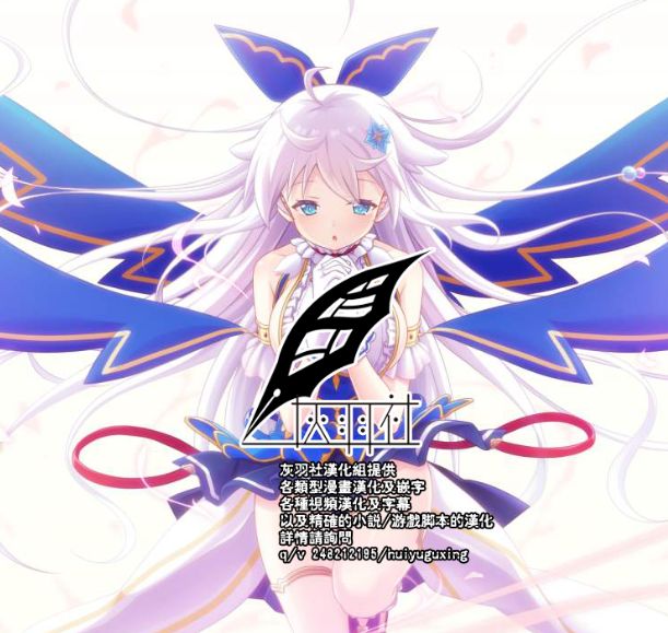 Download M na Nitta to Do M na Minami