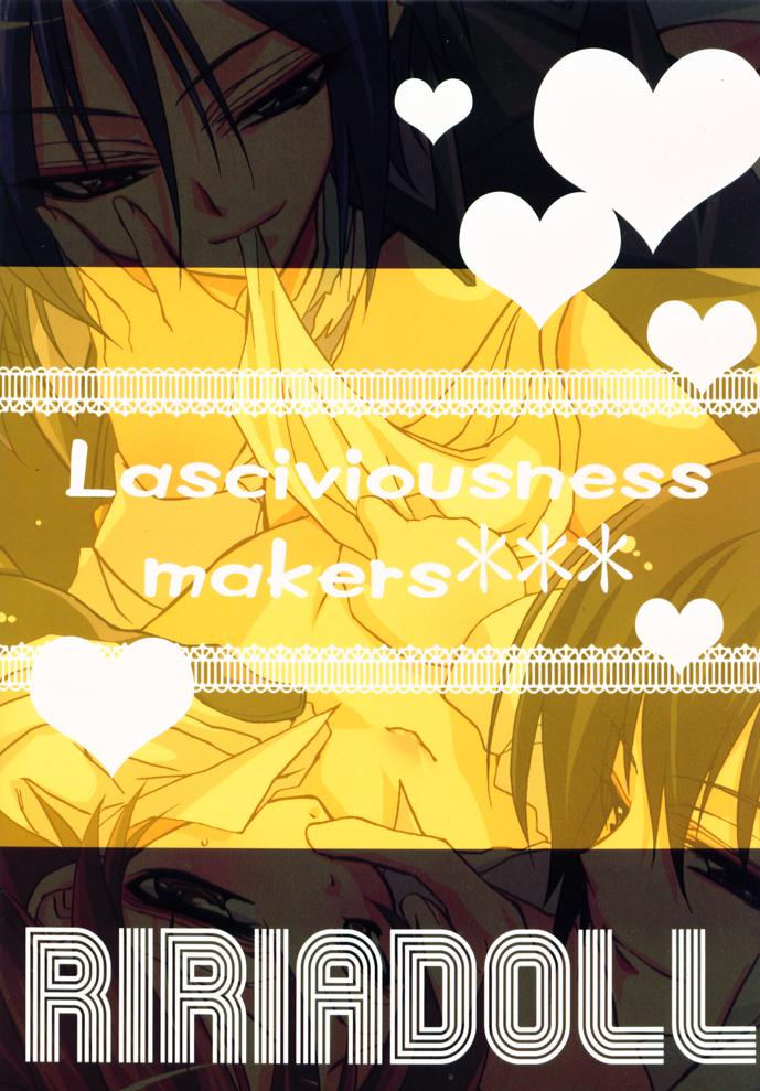 Download Koushoku Makers