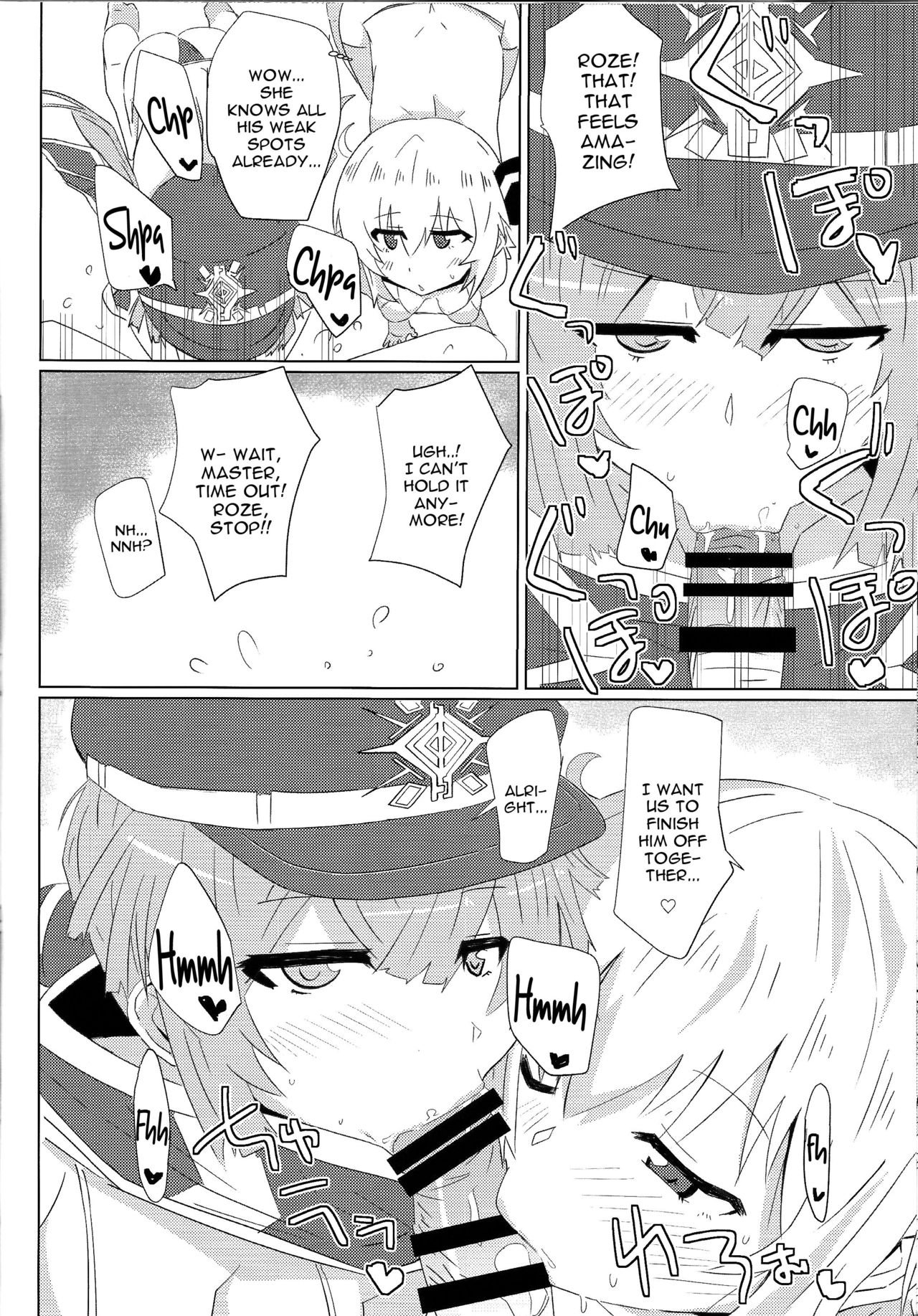 Download Sentou Echiechi Jutsushiki | Sky Striker Lewd Maneuver