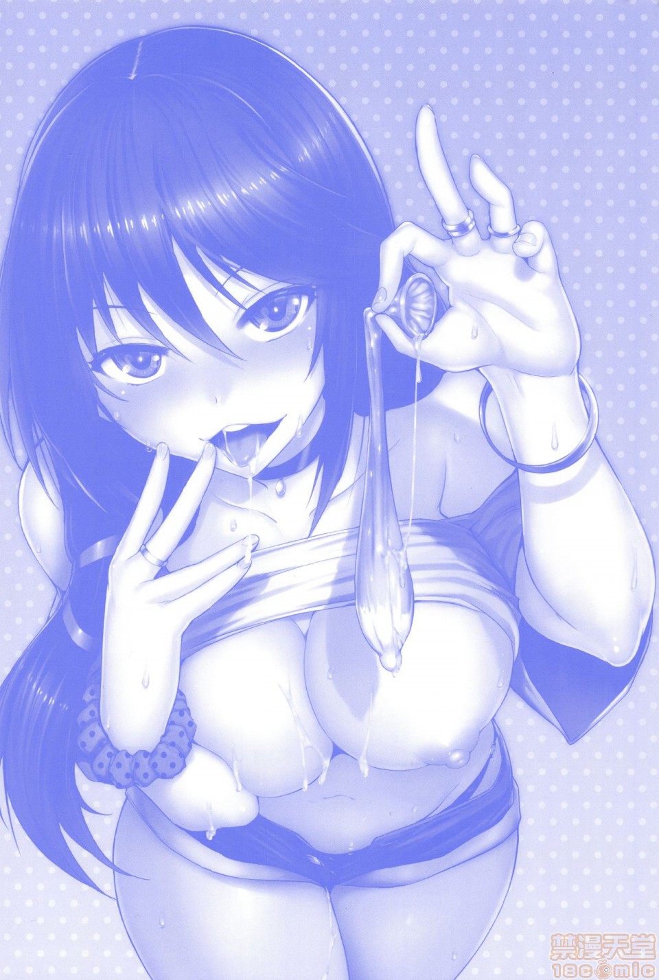Download Loveless Sex