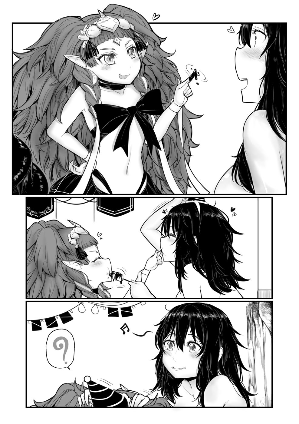 Download FE3H Domina How I met my mother
