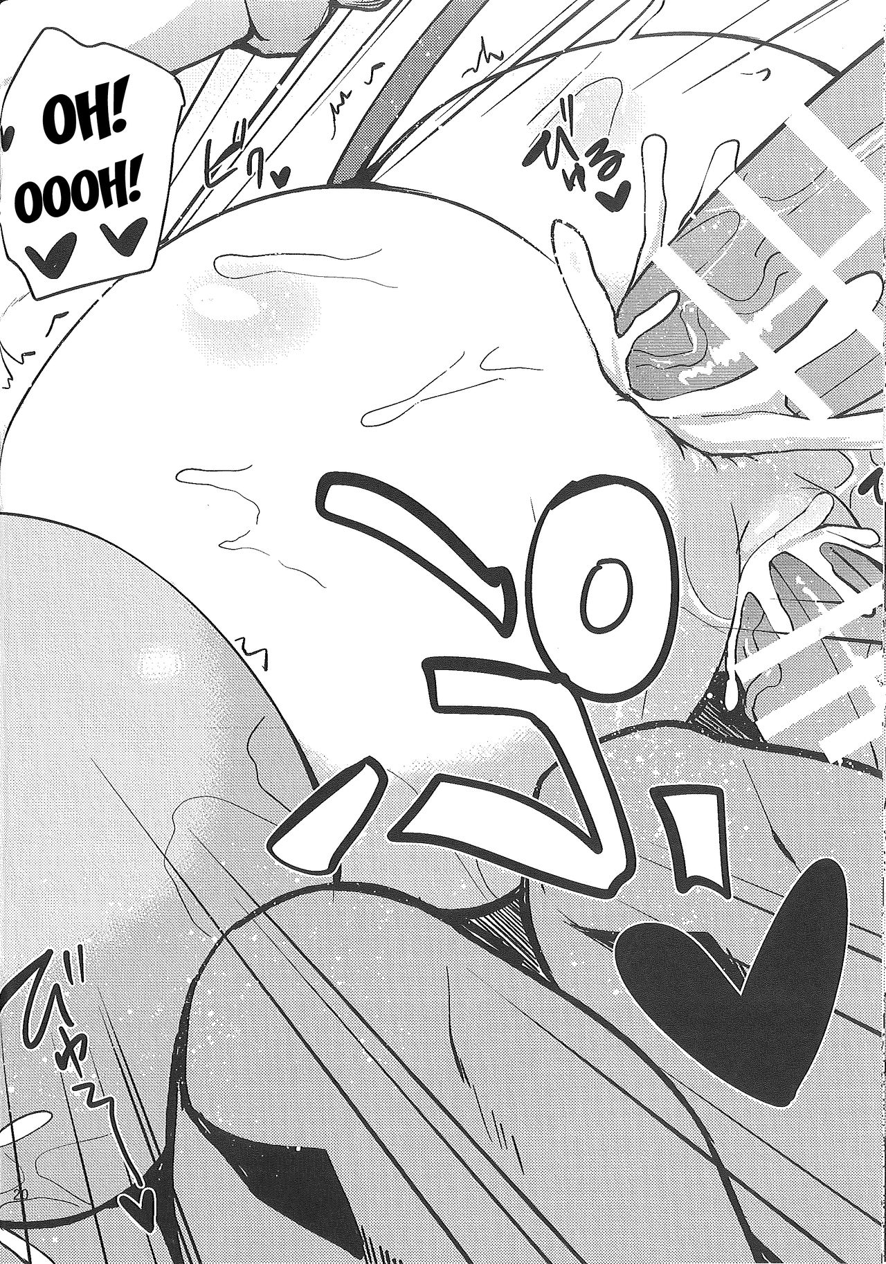 Download NezumiHebiRankou | Rat and Snake Orgy