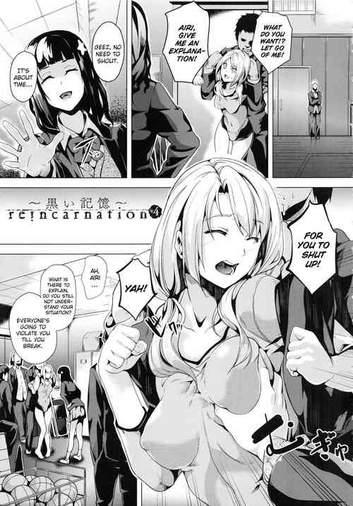 Download reincarnationCh. 5