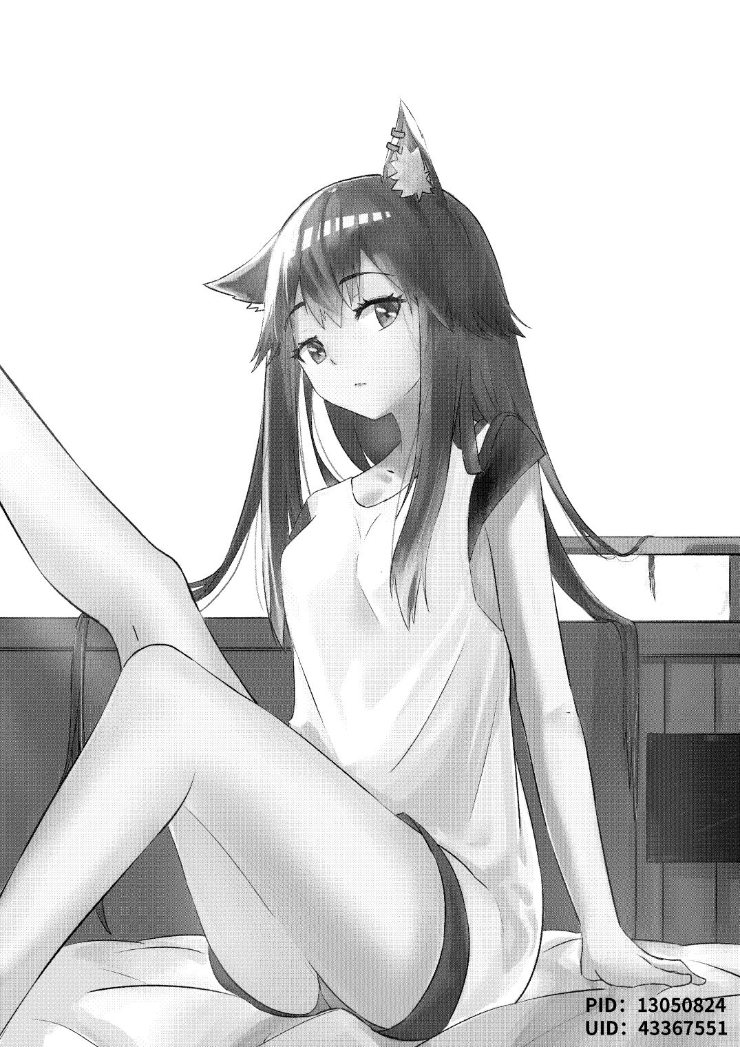 Download Texas Arknights Doujin 001