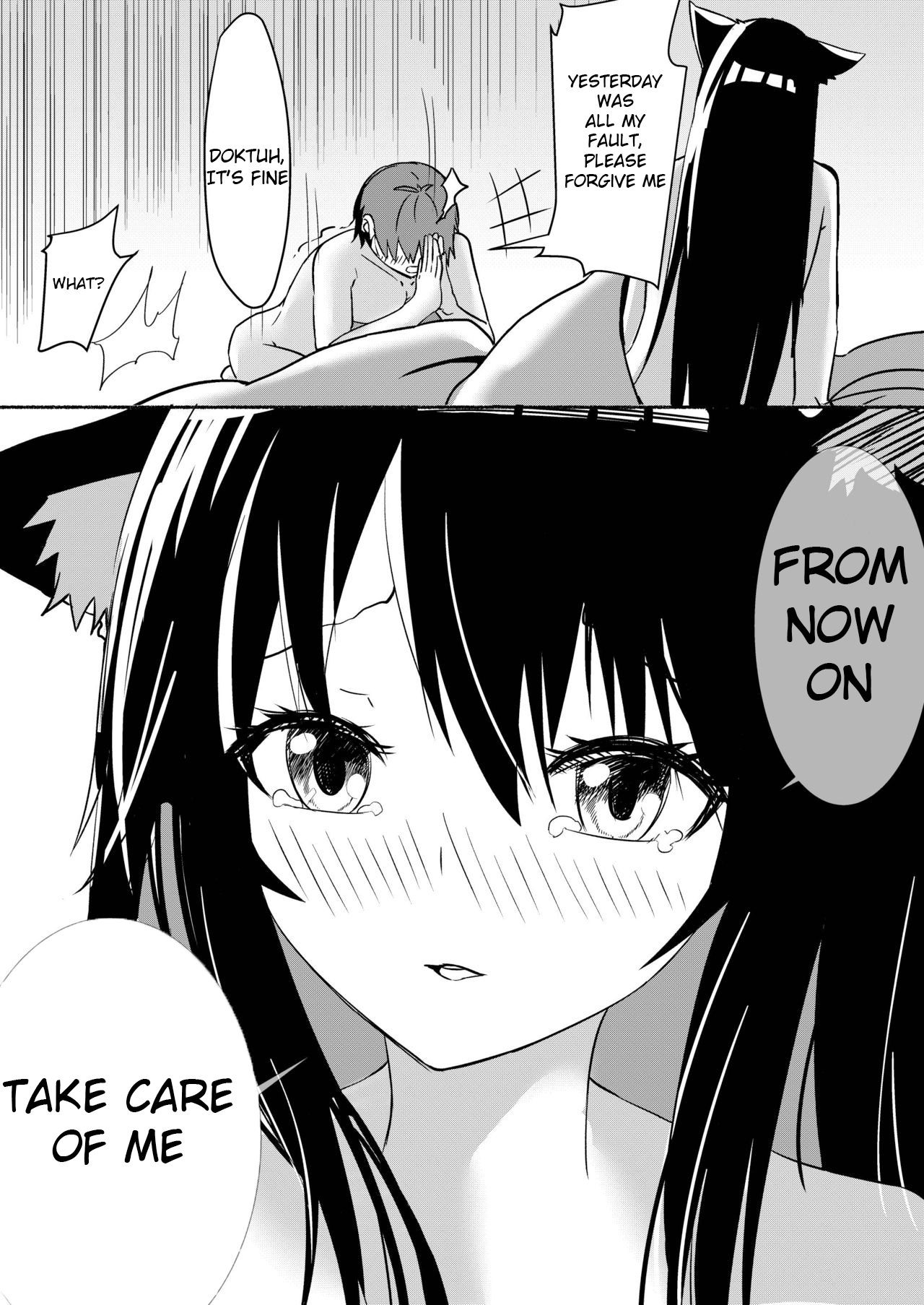 Download Texas Arknights Doujin 001