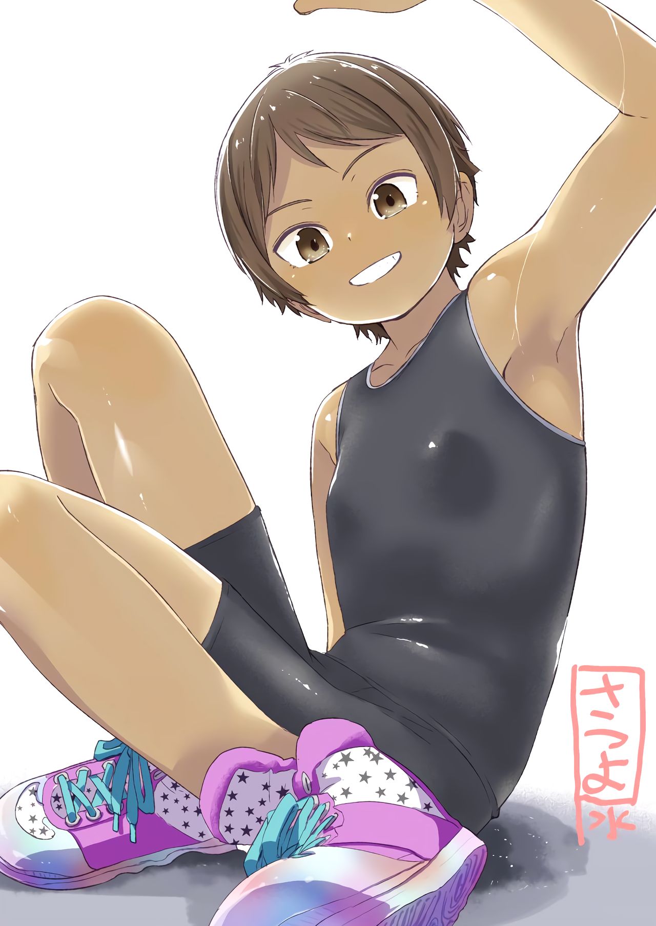 Download ♡♡♡ suru Onnanoko