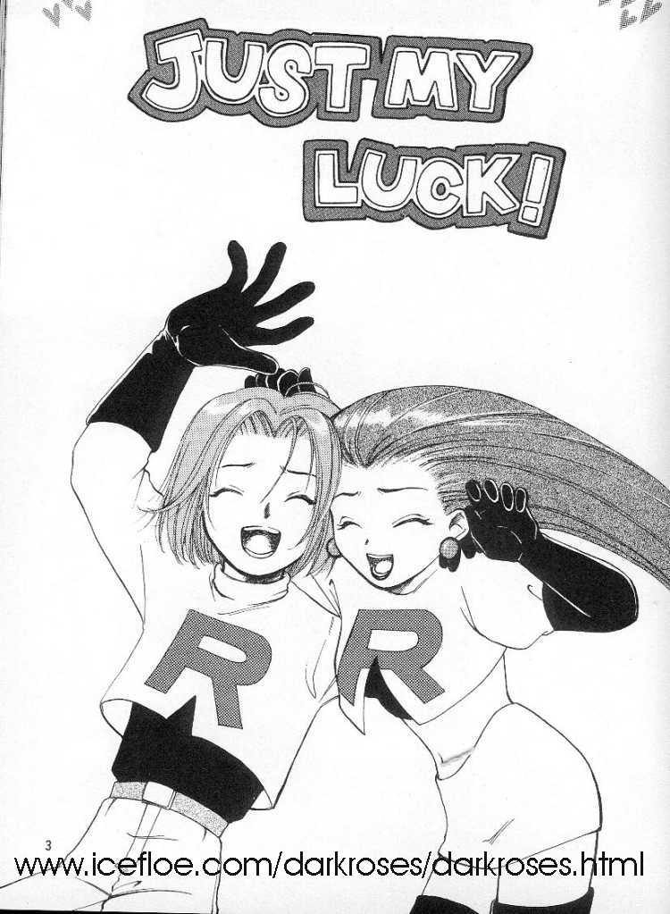 Download JUST MY LUCK!