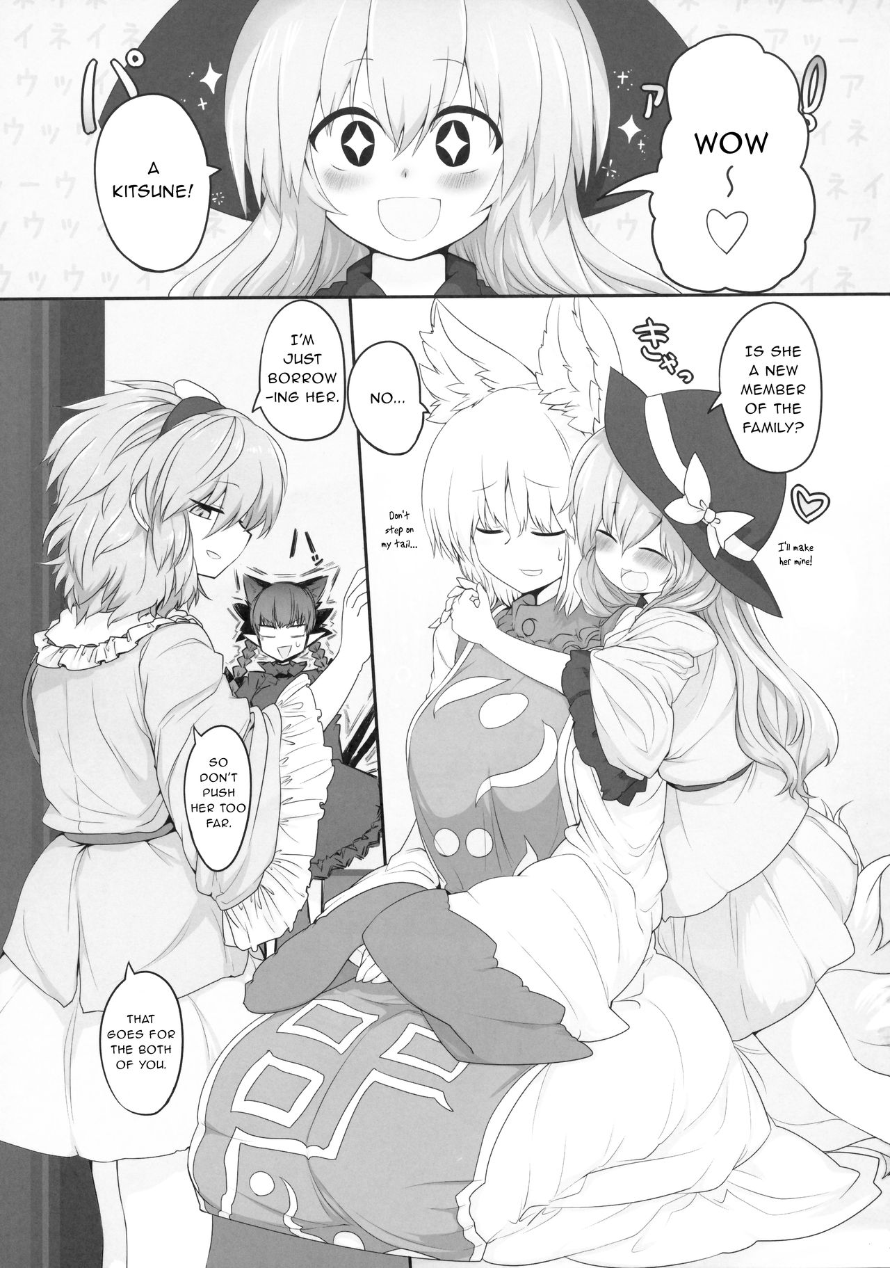 Download Rental Shikigami Pet