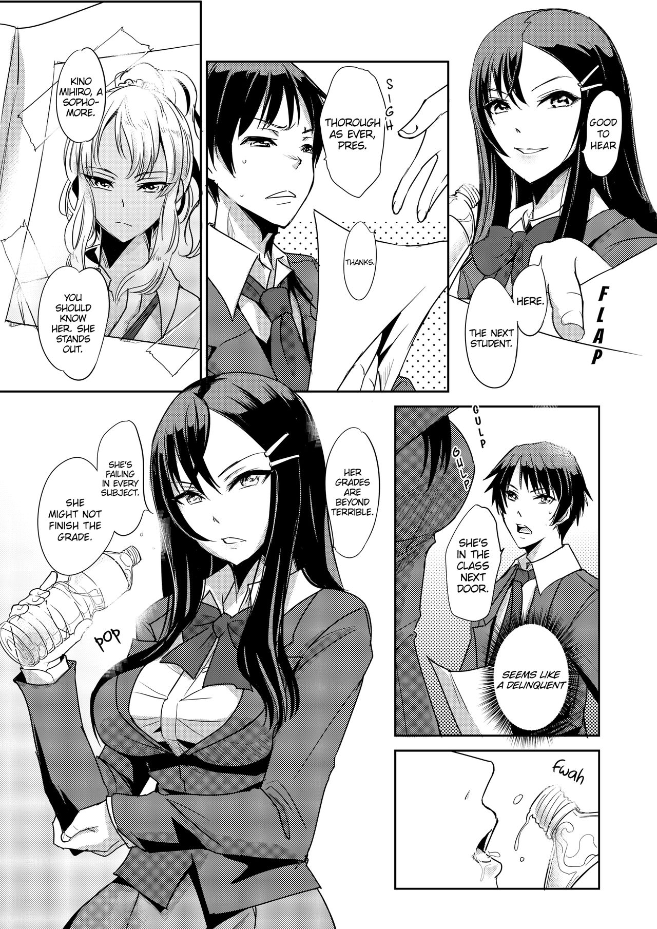 Download Zettai fukujuu! Hatsujō JK kousei puroguramu 3-shou： Ochikobore no JK o hame choukyou 3 | Sexual Correction Officer Ch.3： Rebellious School Girl Rehab! 3