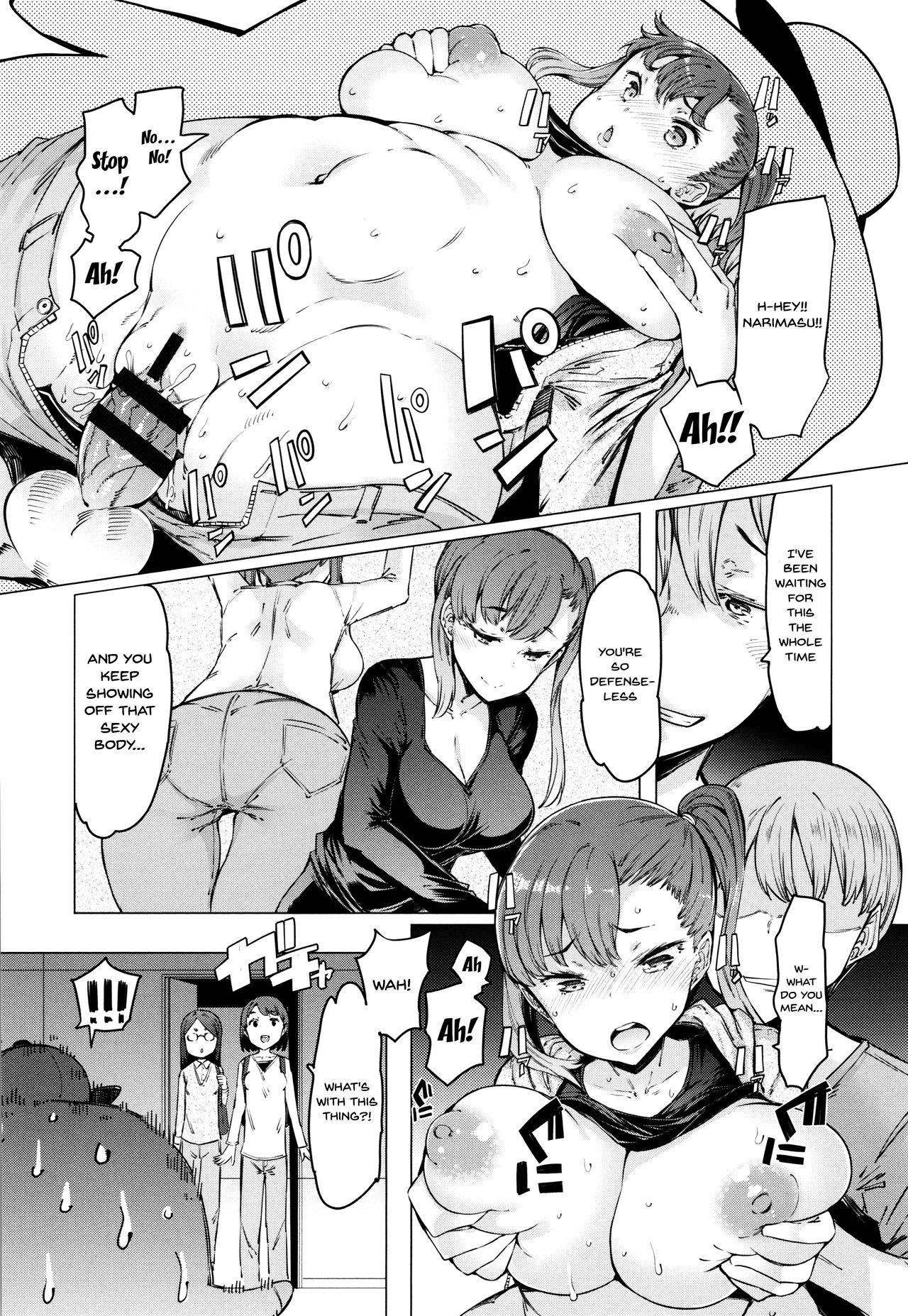 Download Hitozuma ga Ero Sugite Shigoto ni Naranai! | These Housewives Are Too Lewd I Can't Help It! Ch.1-6