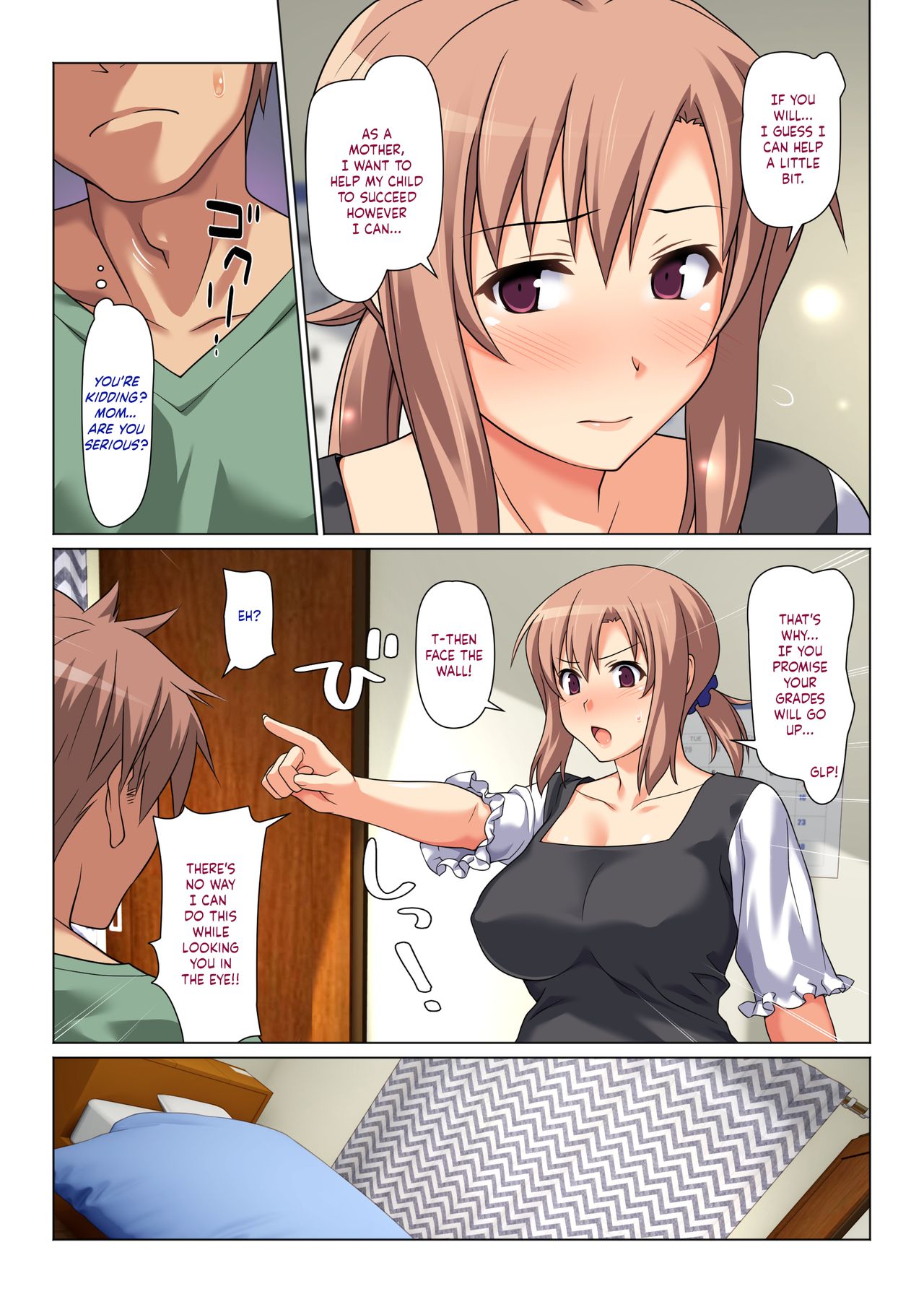 Download Seiseki UP o Jouken ni Mainichi Nuite kureru Okaa-san | Mom Will Put Out Everyday On The Condition That His Grades Improve