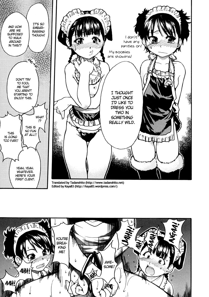 Download Shining Musume. 1. First Shining