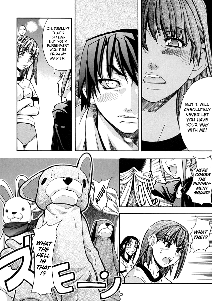 Download Shining Musume. 1. First Shining