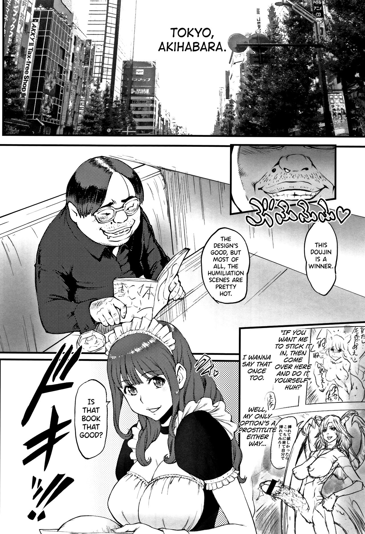 Download Hime to Dragon Ch.1-3