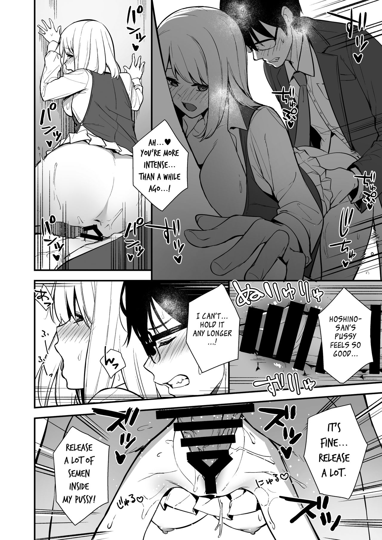 Download Kanojo wa Boku no Taieki de Ugoite iru Phase. 01