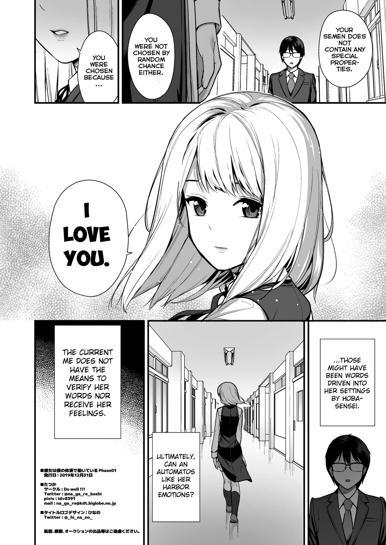 Download Kanojo wa Boku no Taieki de Ugoite iru Phase. 01