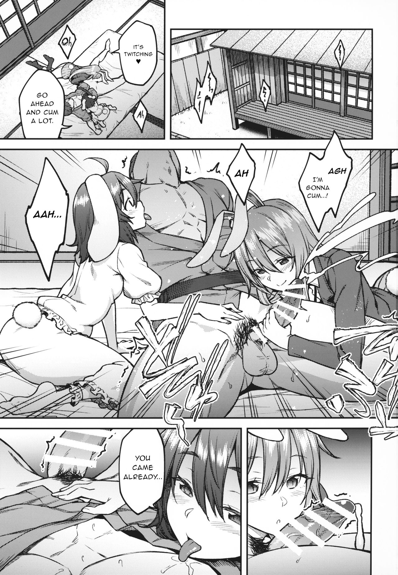Download Hatsujou Usagi