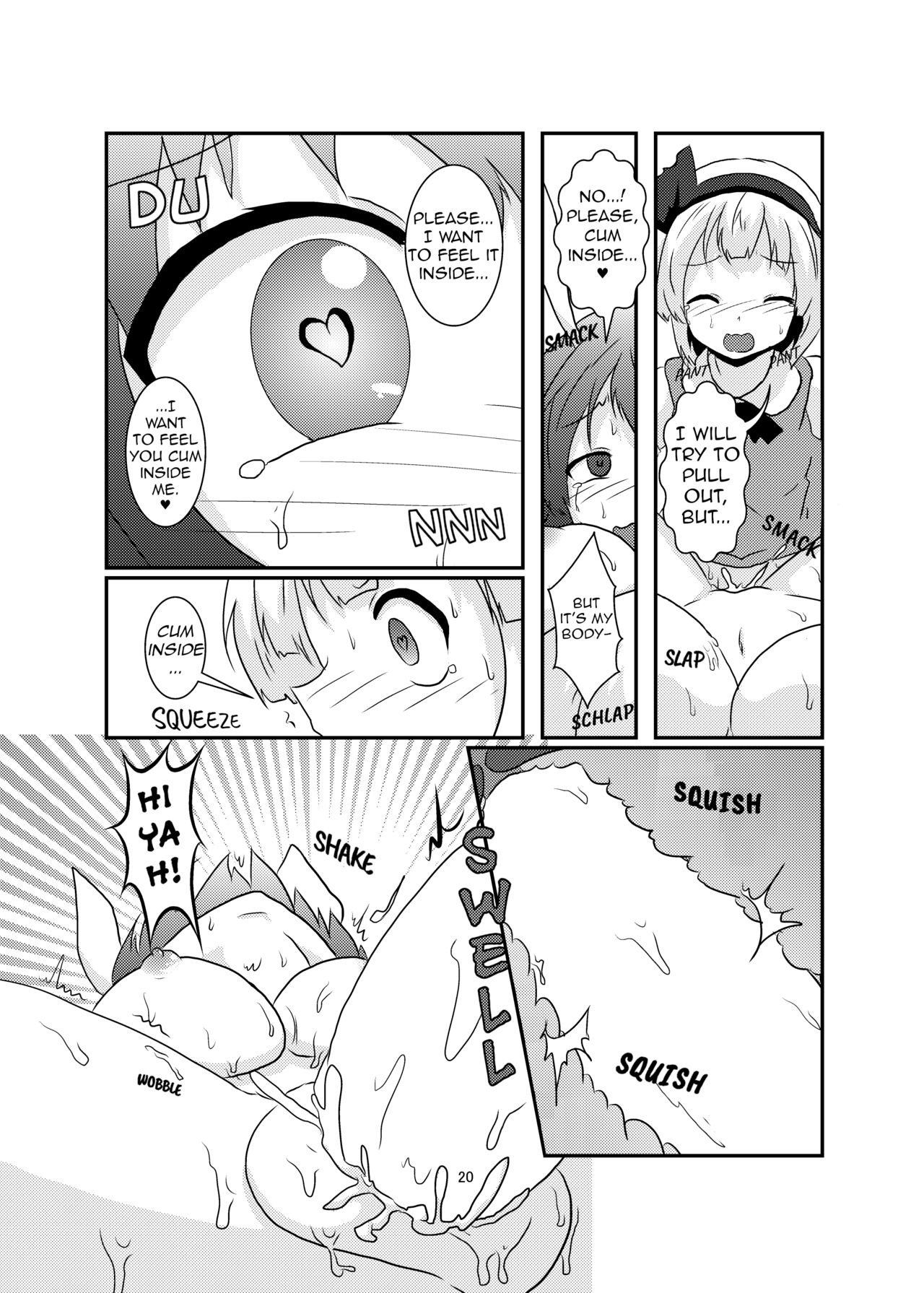 Download Gyokuto ga Hanjin de Hanjin ga Gyokuto de | Reisen Becomes Youmu and Youmu Becomes Reisen