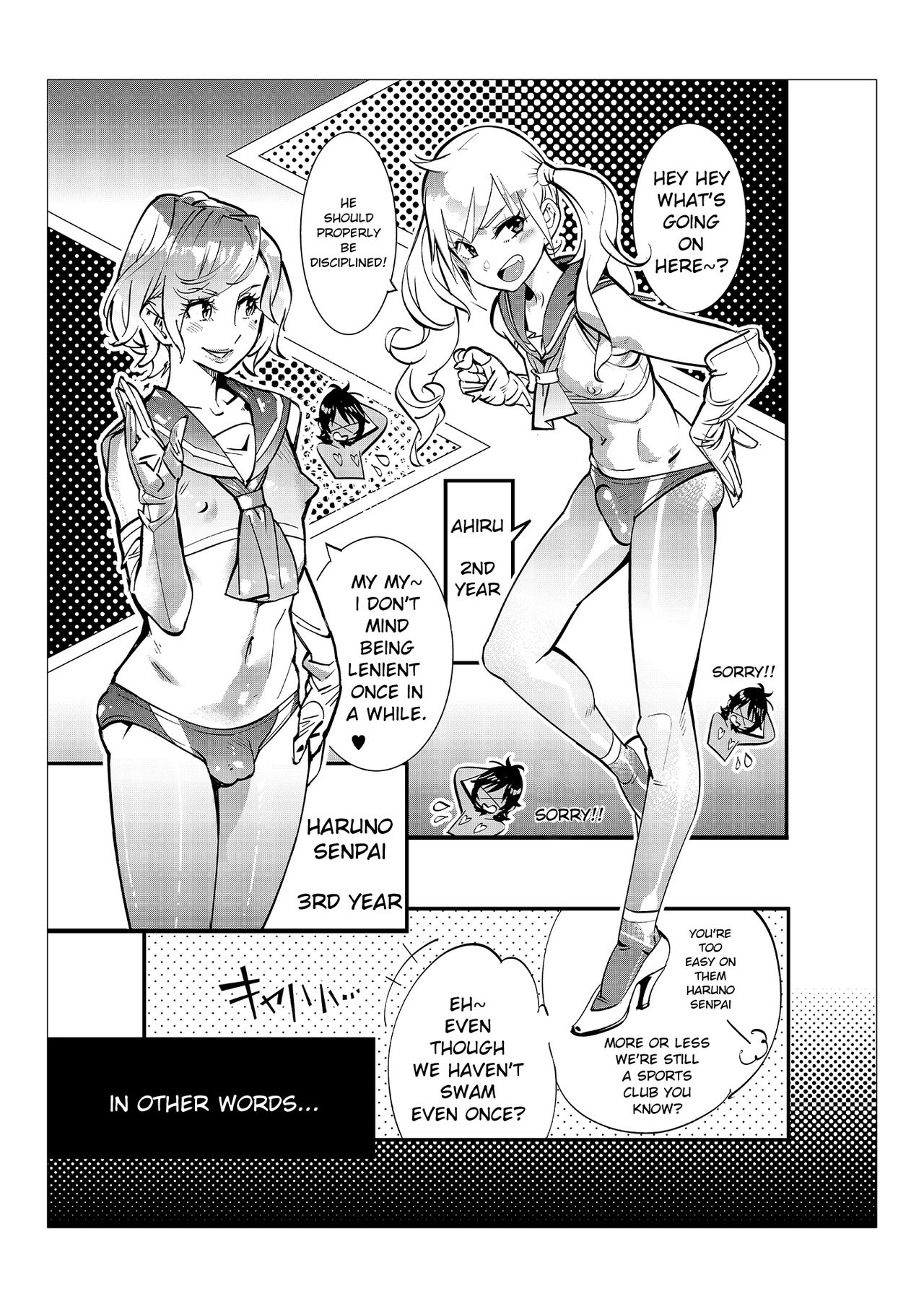 Download Danshi dake ga Kayoeru Joshikou Onoyuri Gakuen Chapters 2-5