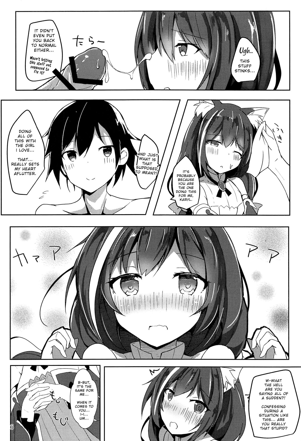 Download Deredere Kyaru-chan to Ichaicha Ecchi