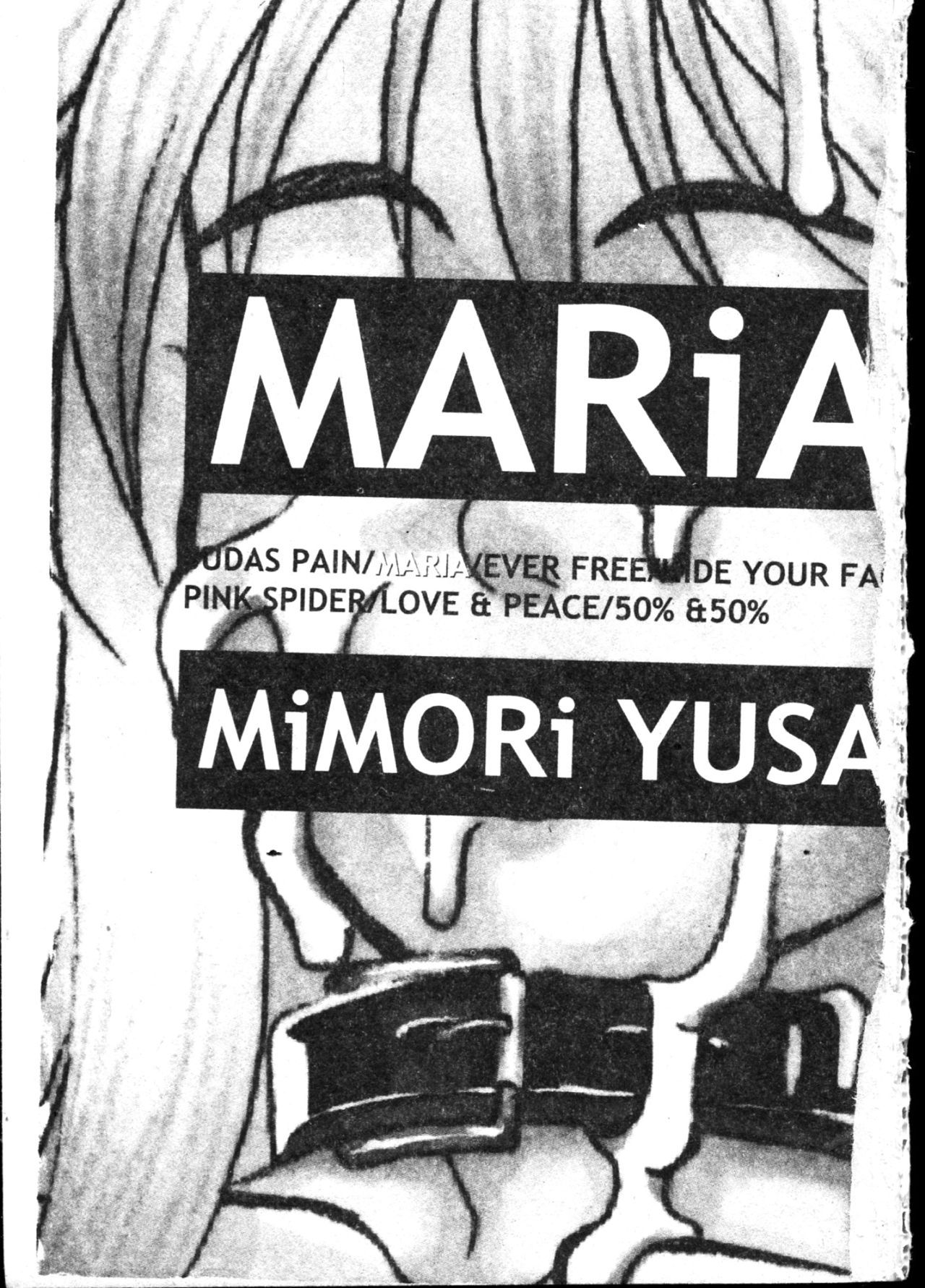 Download MARiA