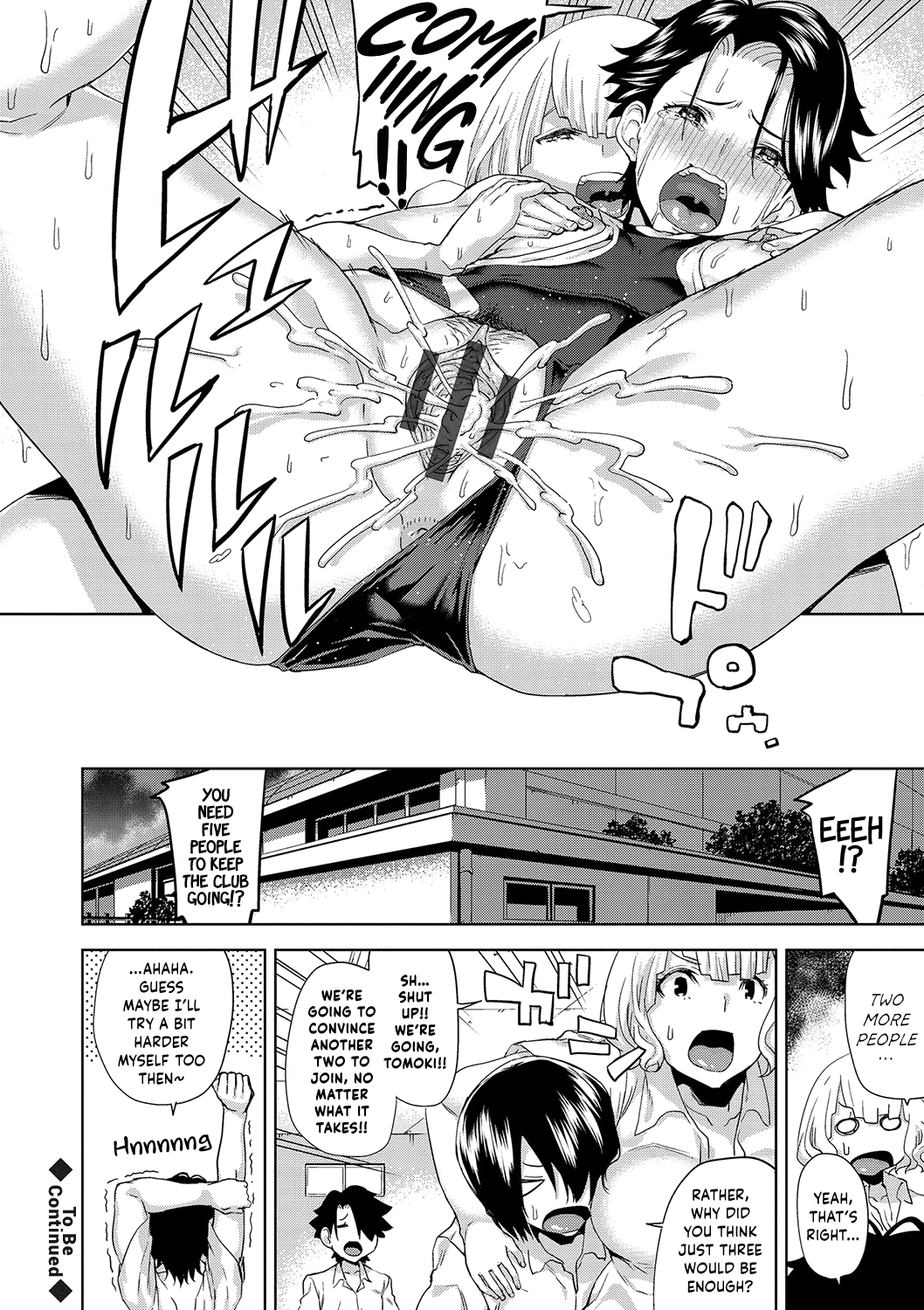 Download Hamedori Girls - Girls from point of view Ch. 6