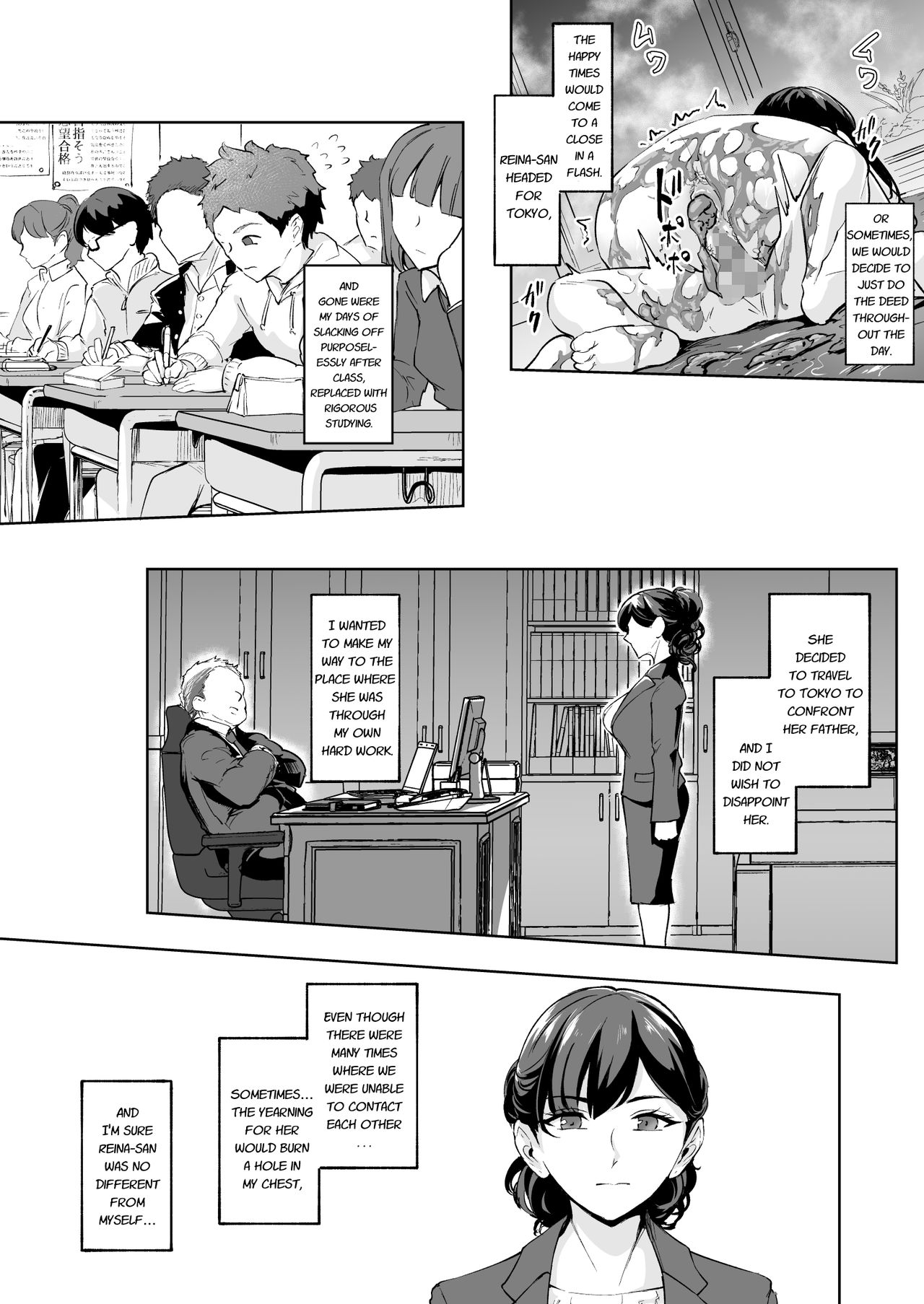 Download Arawareta Chijo wa Toshishita Gui no Scatolo Hentai deshita 3