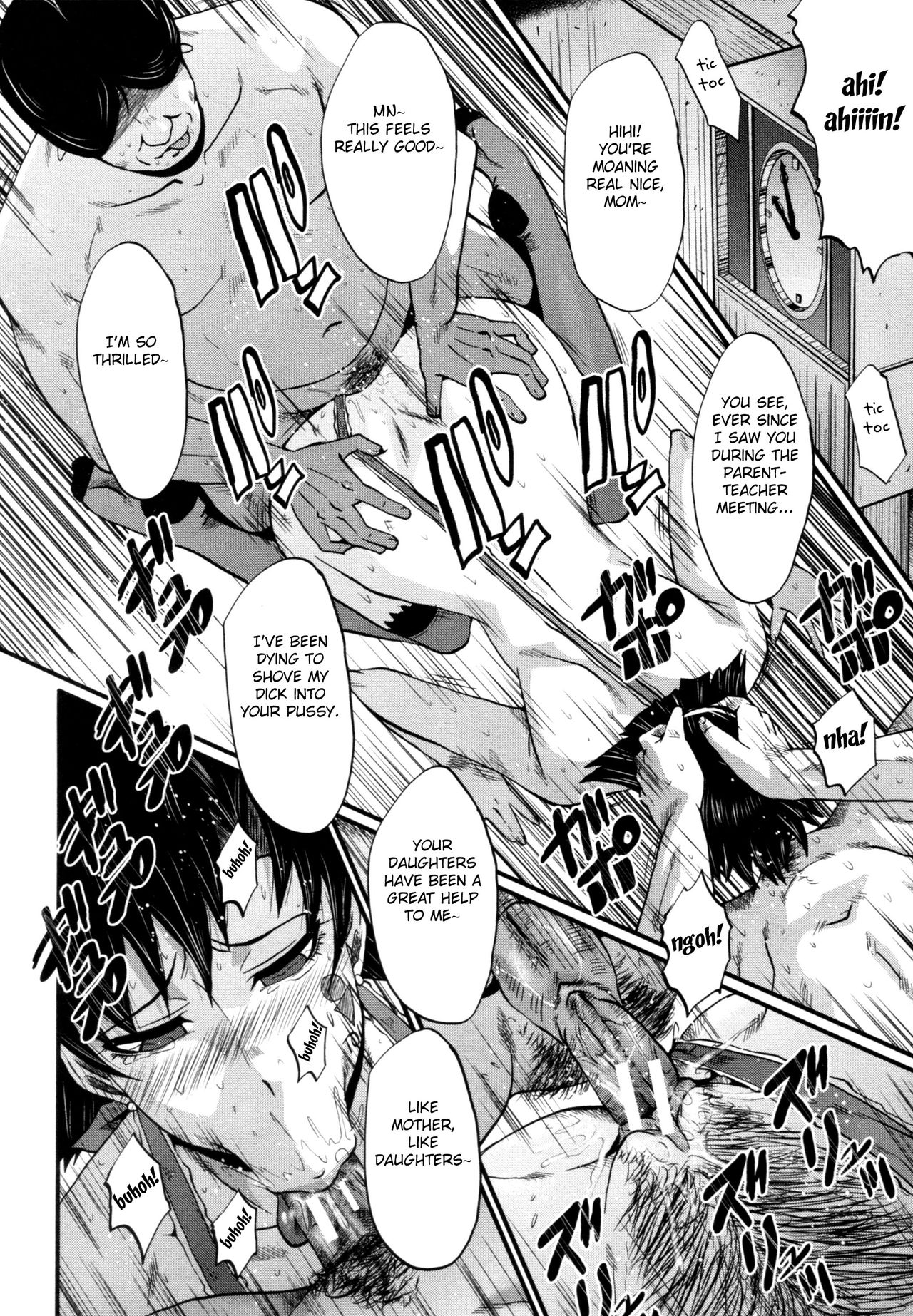 Download Yaribeya no Oyako